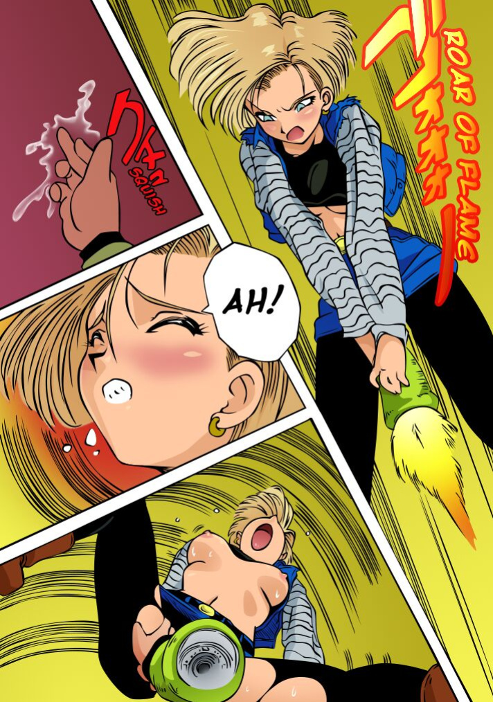[Iwasaki Tatsuya] Romantic No. 17 (Dragon Ball Z) [Colorized]