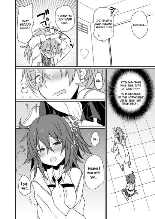 [ciaociao (Araki Kanao)] GudaGuda Happy Fortune! (Fate/Grand Order)