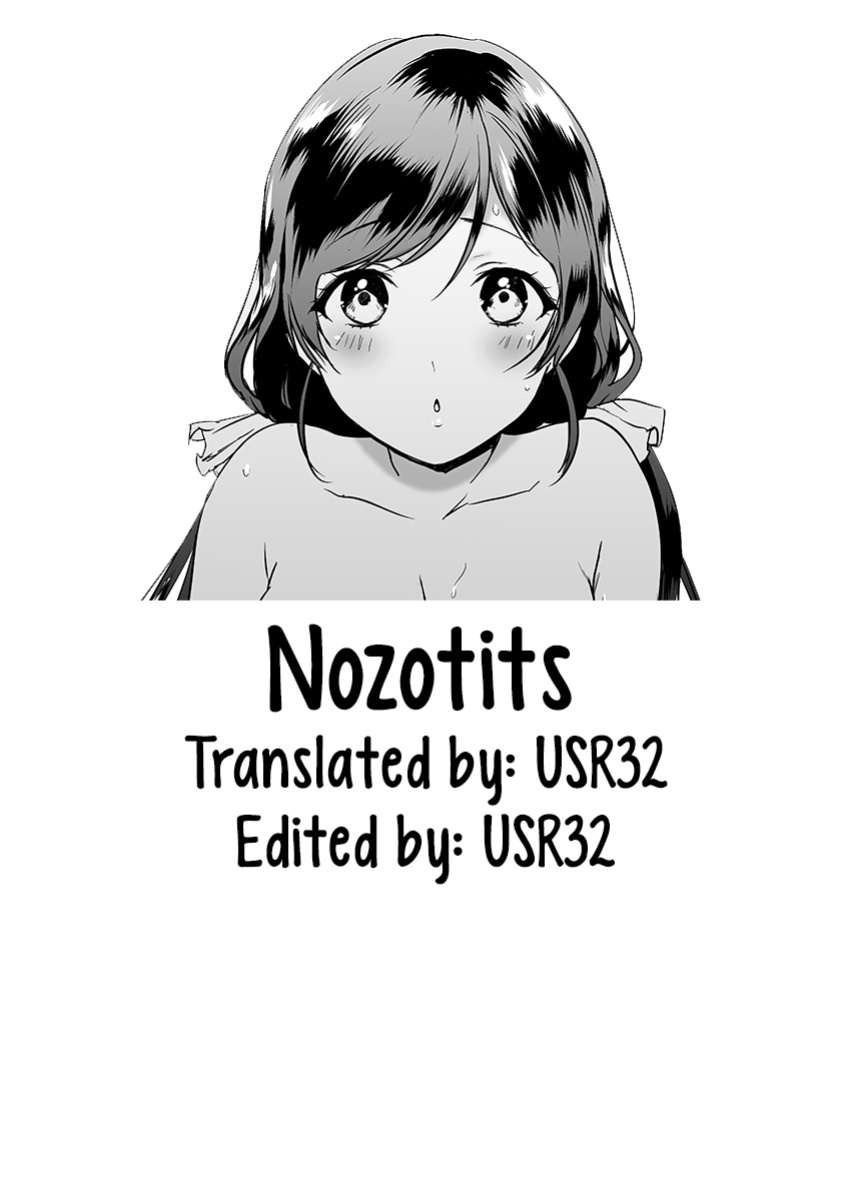 [Spica (Kazepana)] Nozo Pai | Nozotits (Love Live!) [Usr32]