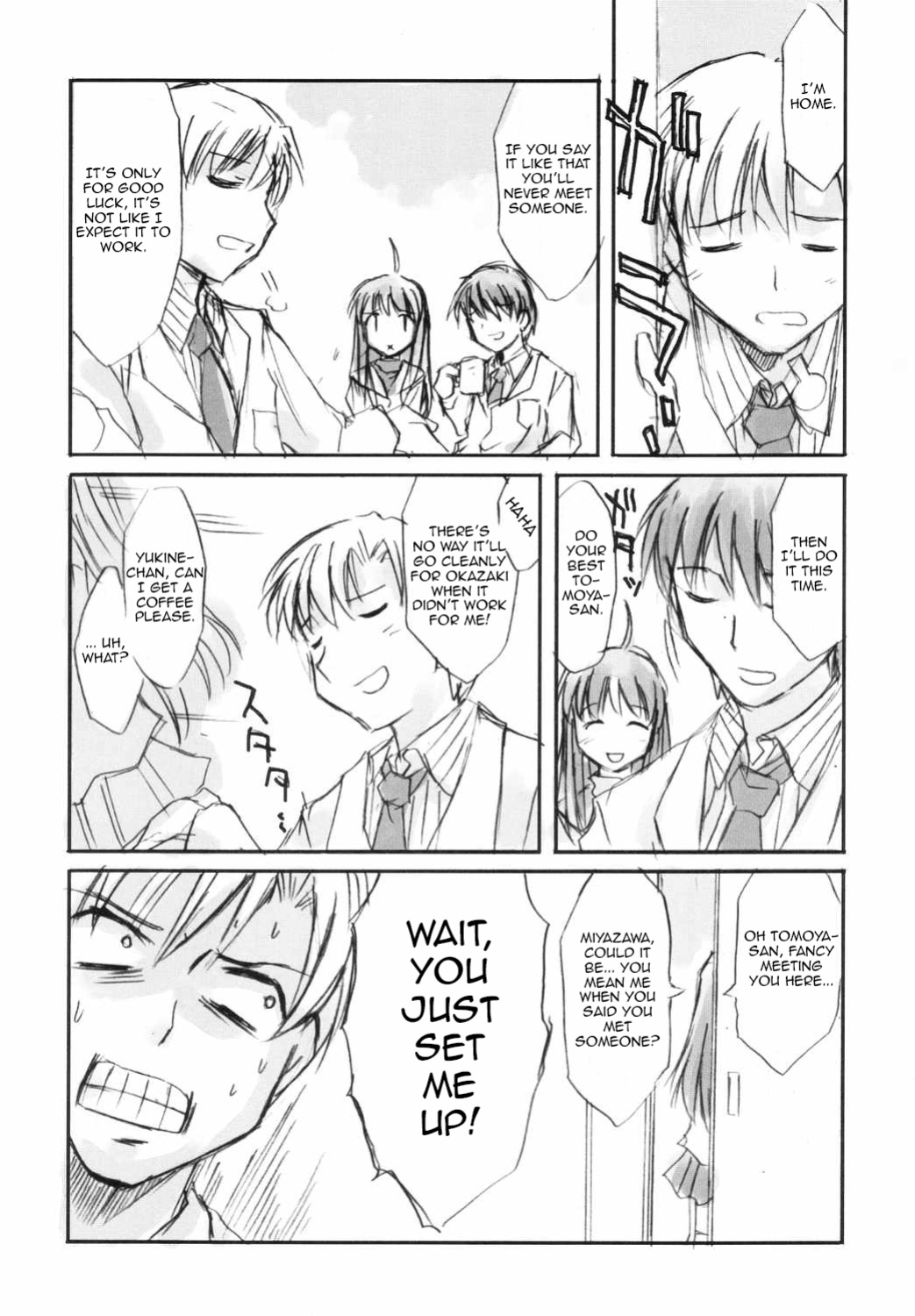 (C66) [Megaki (Chin)] Fantastic 4 (Clannad) {Awesome Sauce}