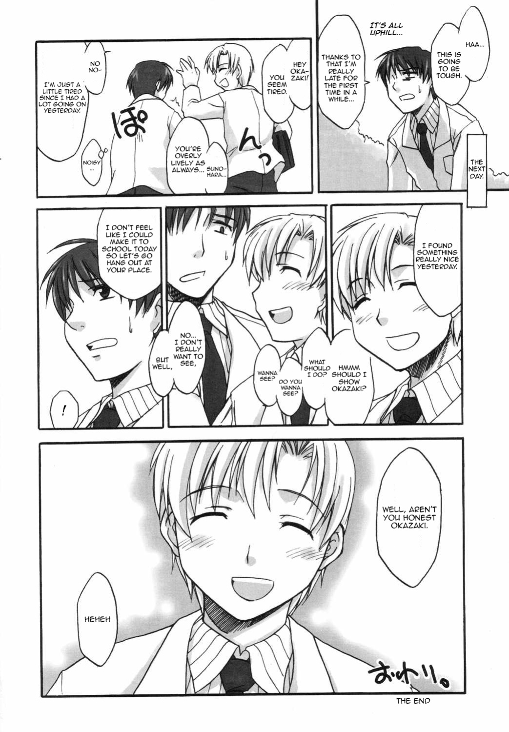 (C66) [Megaki (Chin)] Fantastic 4 (Clannad) {Awesome Sauce}