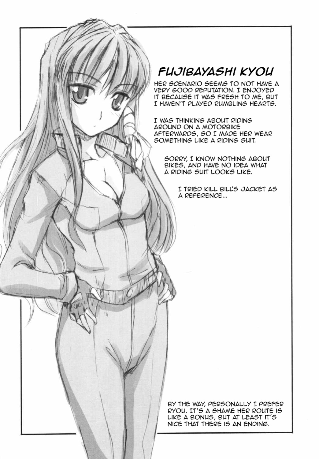 (C66) [Megaki (Chin)] Fantastic 4 (Clannad) {Awesome Sauce}