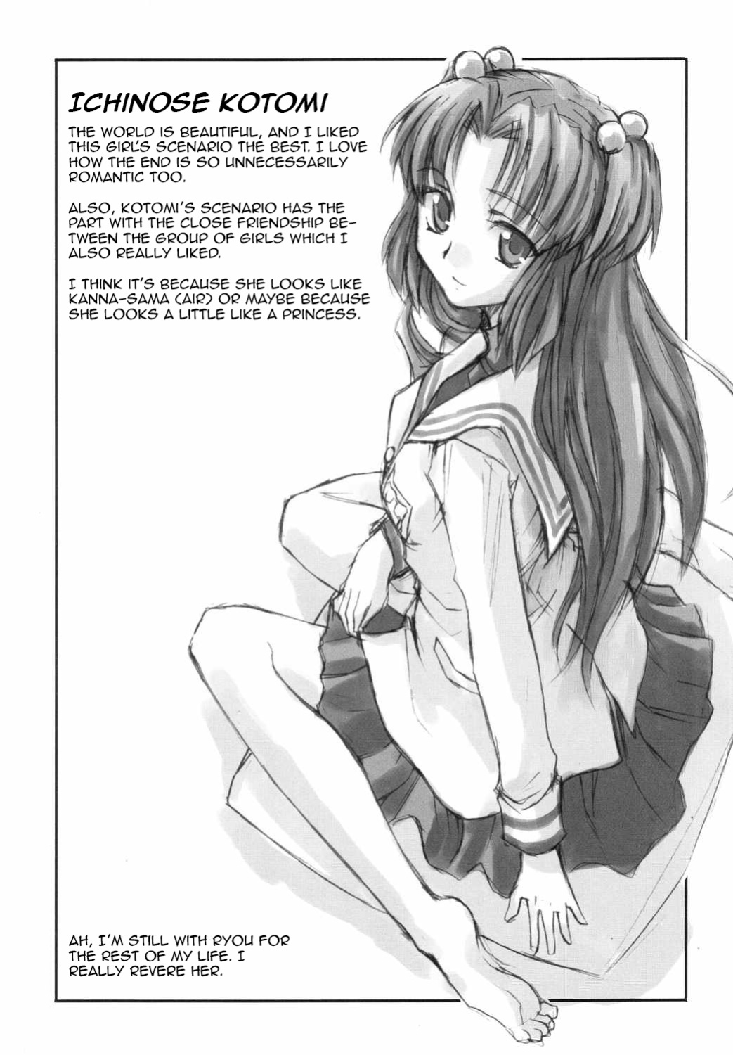 (C66) [Megaki (Chin)] Fantastic 4 (Clannad) {Awesome Sauce}