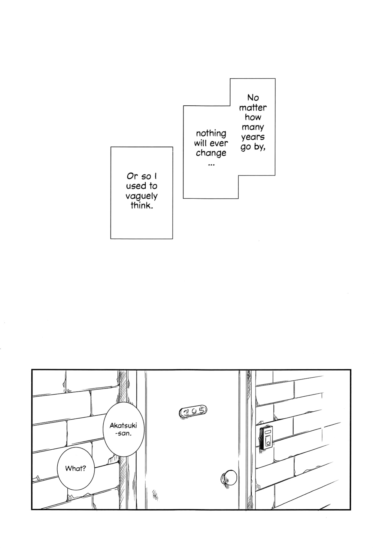 (C94) [A-Anima (Kagura)] Oyasuminasai Yoi Yume o - Good Night and Good Dreams (ARIA) [anonymous]