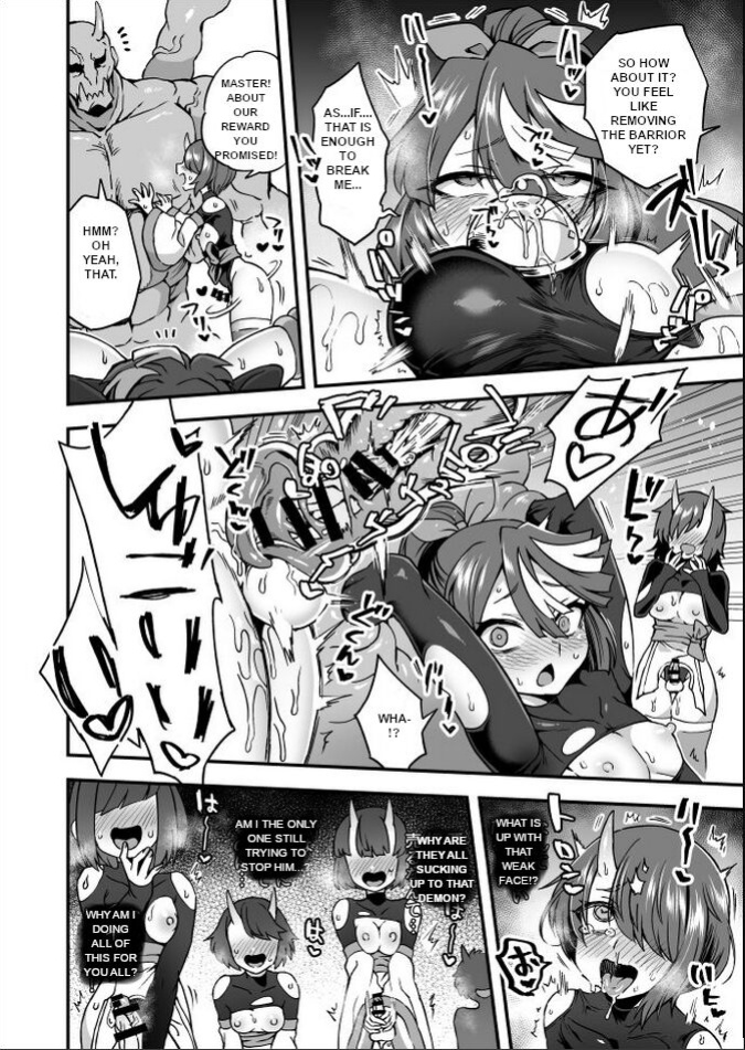[Etori] Ore wa Makenai! Nani ga Atte mo... | I will not lose! no matter what...