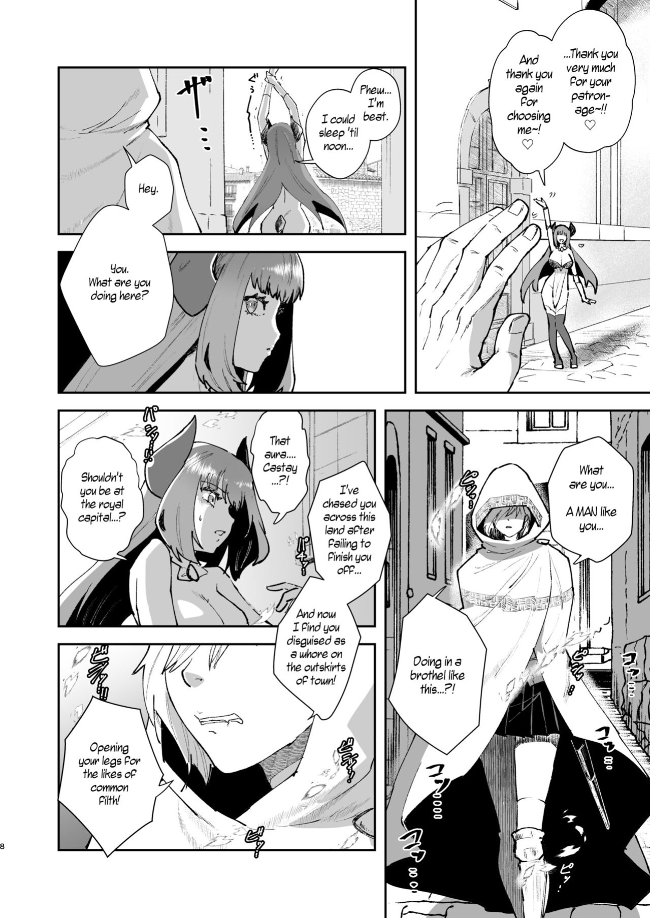 [Fiance Tank (Matsue)] Moto Saikyou Maou Gen TS Shoufu | Former Strongest Demon King, Current TS Whore [WisdomWapiti]