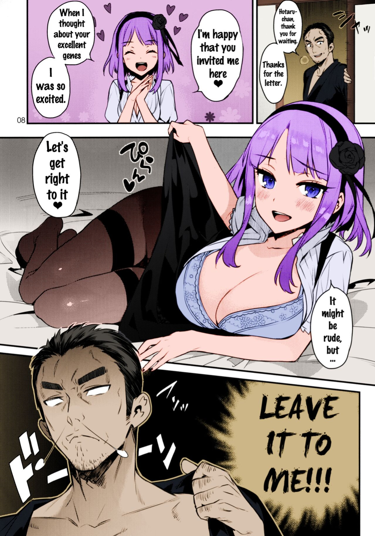 (C89) [Ichigo Pants (Kaguyuzu)] Sweet Love Letter (Dagashi Kashi) [Colorized]