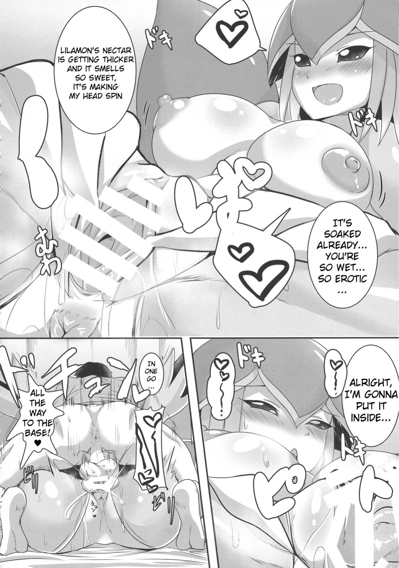 (COMIC1☆12) [8cm (Various)] EVOLUTION! (Digimon)