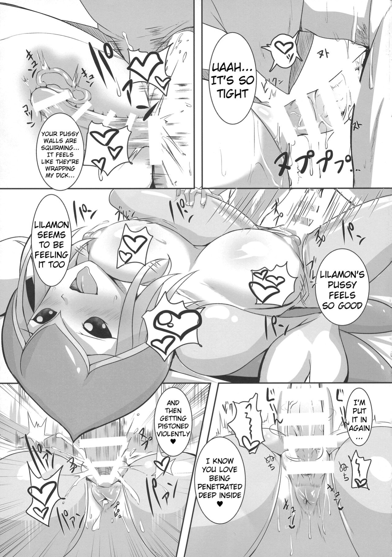 (COMIC1☆12) [8cm (Various)] EVOLUTION! (Digimon)