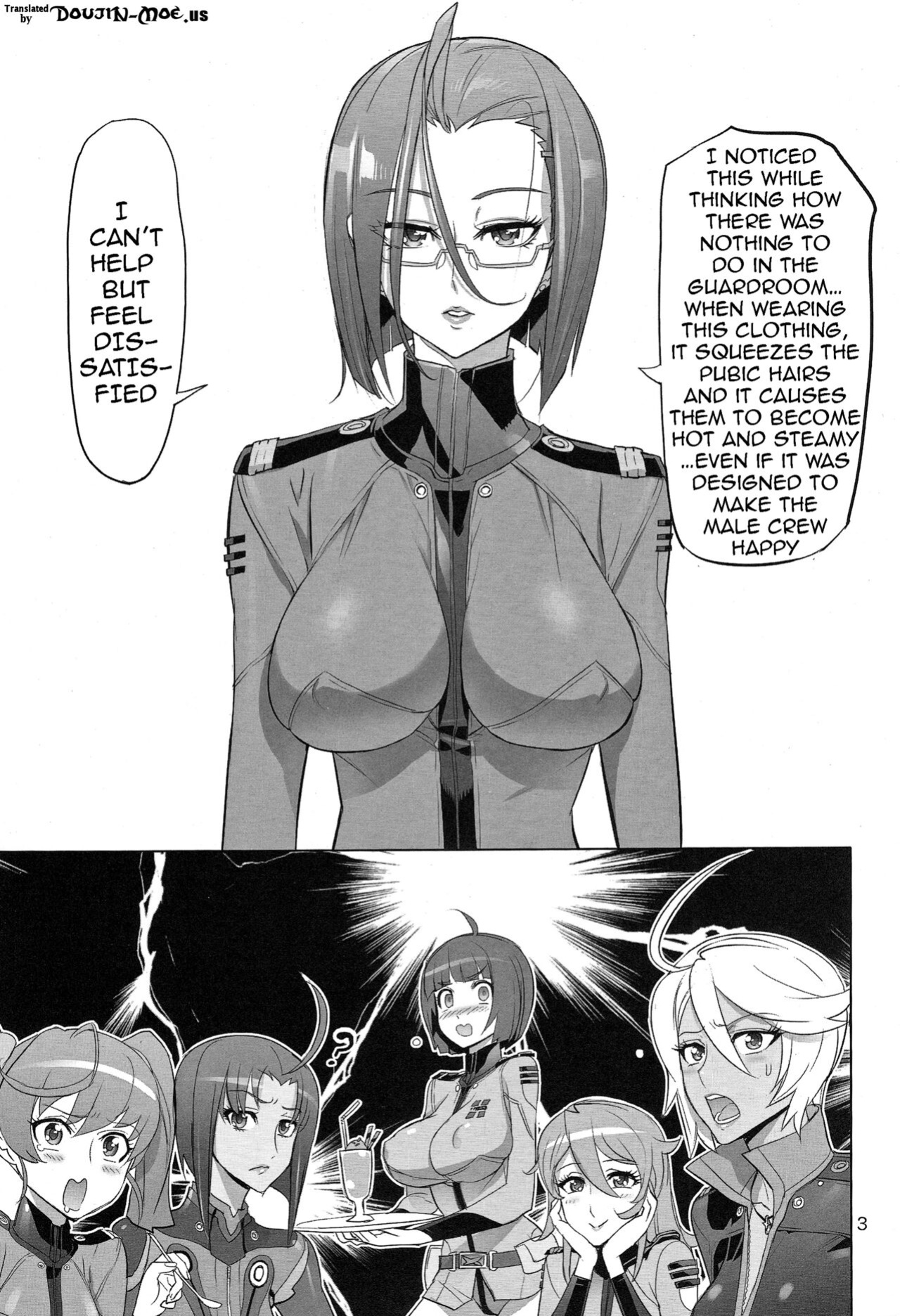 (C84) [Digital Accel Works (INAZUMA)] Chou Jigen Senkoutei Inazuma | Hyperdimensional Submarine Inazuma (Space Battleship Yamato 2199)