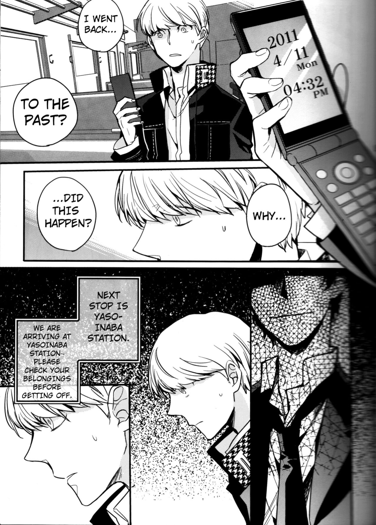 (CCOsaka100) [Magaimonoyasoinabashiten (Esukichizuru)] The End Of The World Volume 3 (Persona 4) [Kuraudo]