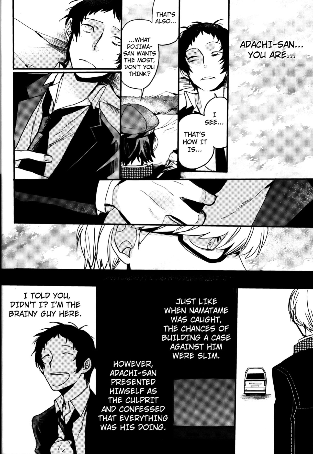 (CCOsaka100) [Magaimonoyasoinabashiten (Esukichizuru)] The End Of The World Volume 3 (Persona 4) [Kuraudo]