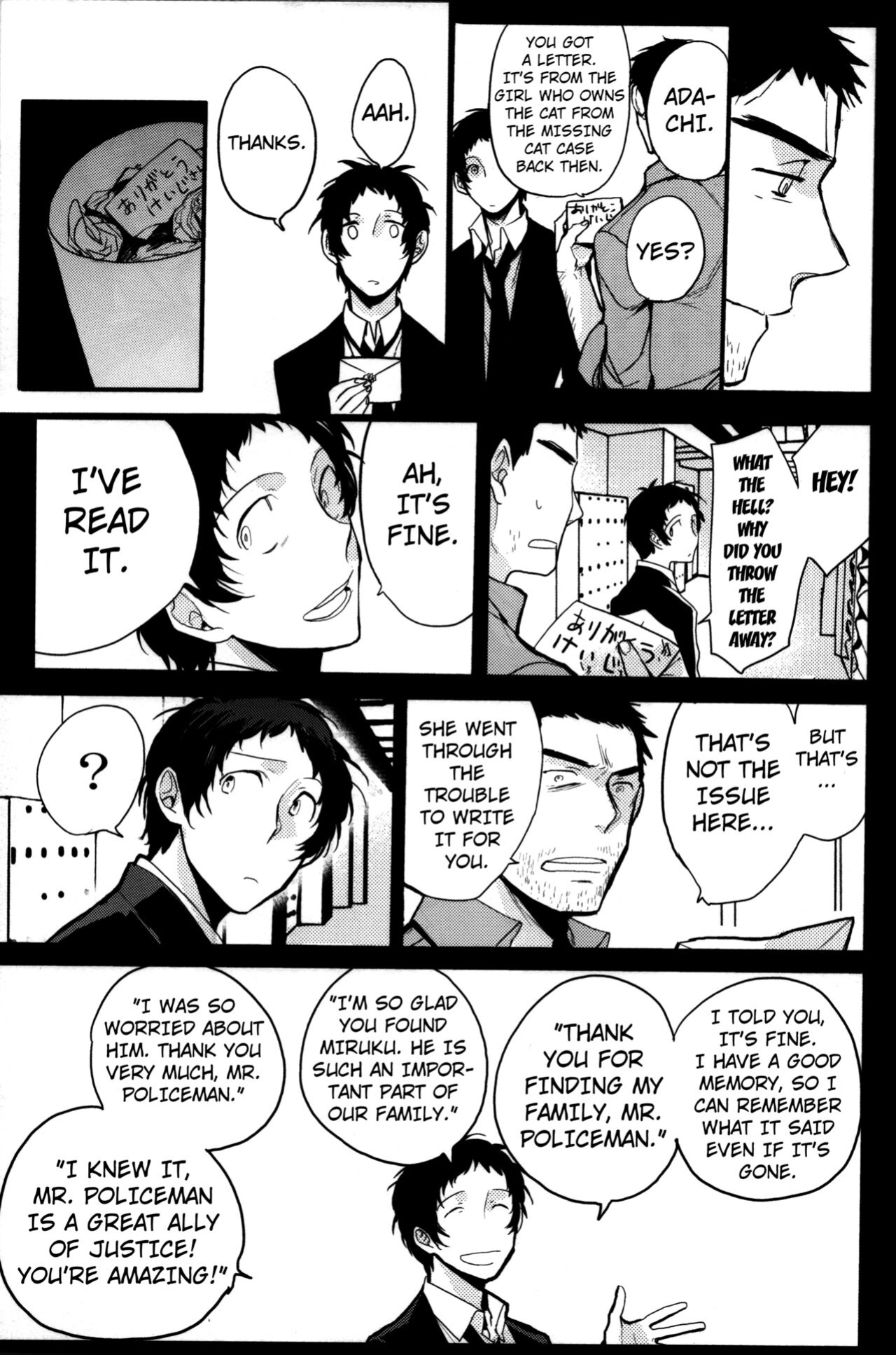 (CCOsaka100) [Magaimonoyasoinabashiten (Esukichizuru)] The End Of The World Volume 3 (Persona 4) [Kuraudo]