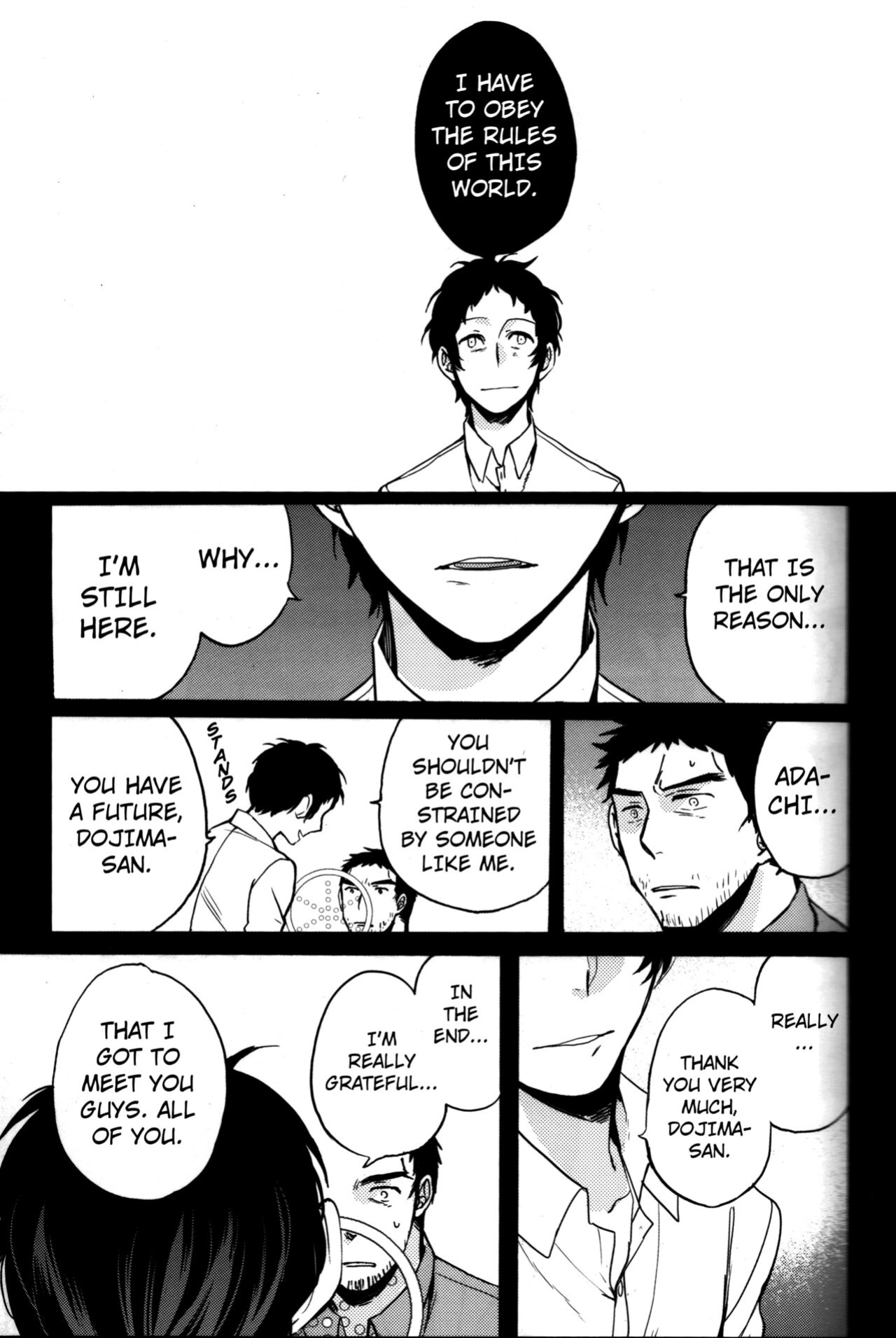 (CCOsaka100) [Magaimonoyasoinabashiten (Esukichizuru)] The End Of The World Volume 3 (Persona 4) [Kuraudo]
