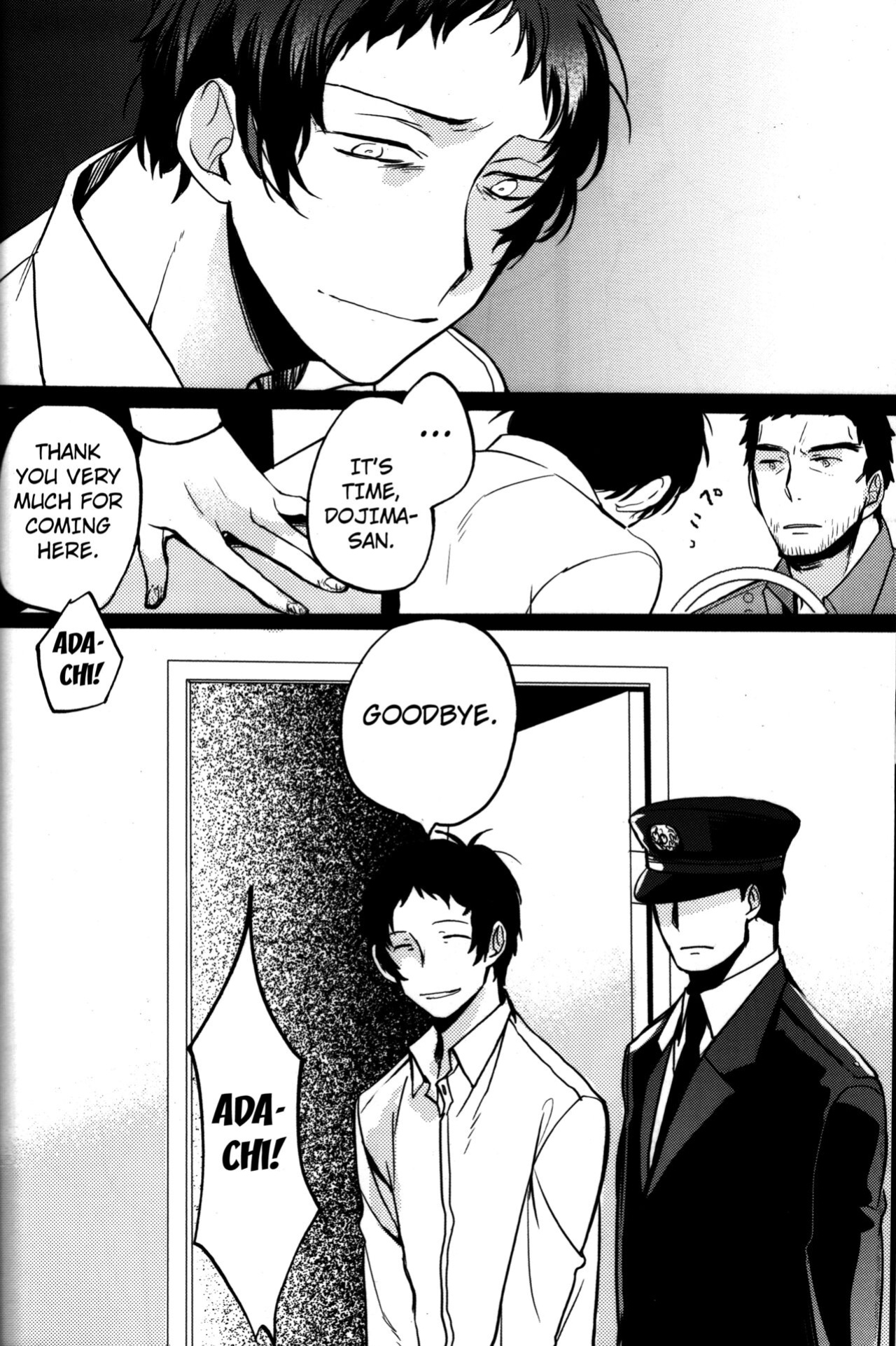 (CCOsaka100) [Magaimonoyasoinabashiten (Esukichizuru)] The End Of The World Volume 3 (Persona 4) [Kuraudo]