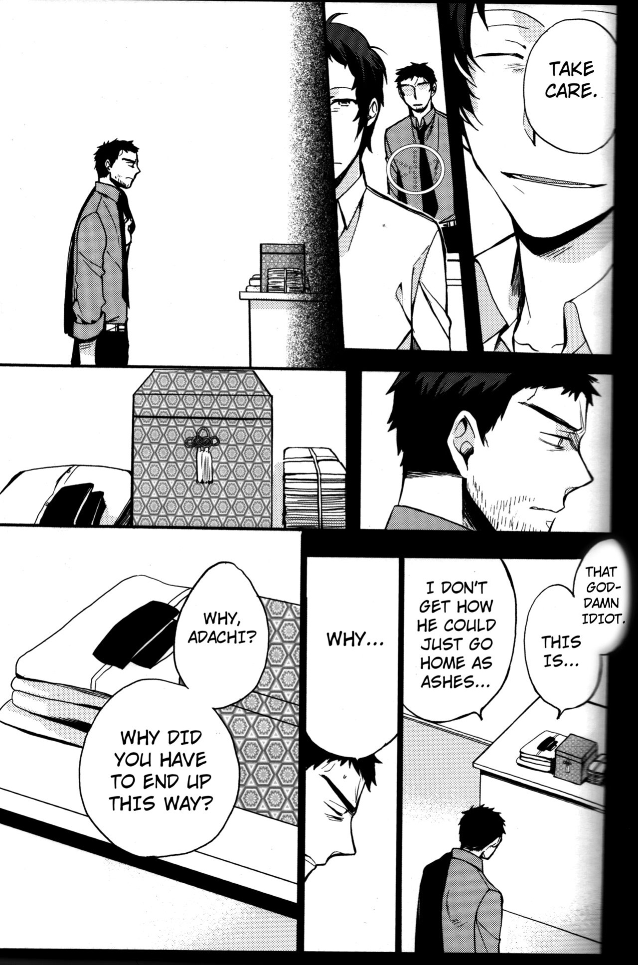 (CCOsaka100) [Magaimonoyasoinabashiten (Esukichizuru)] The End Of The World Volume 3 (Persona 4) [Kuraudo]