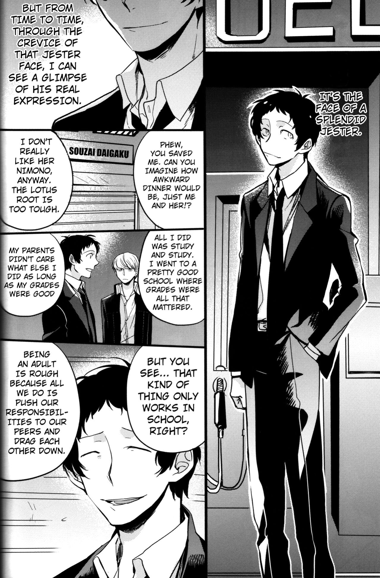 (CCOsaka100) [Magaimonoyasoinabashiten (Esukichizuru)] The End Of The World Volume 3 (Persona 4) [Kuraudo]