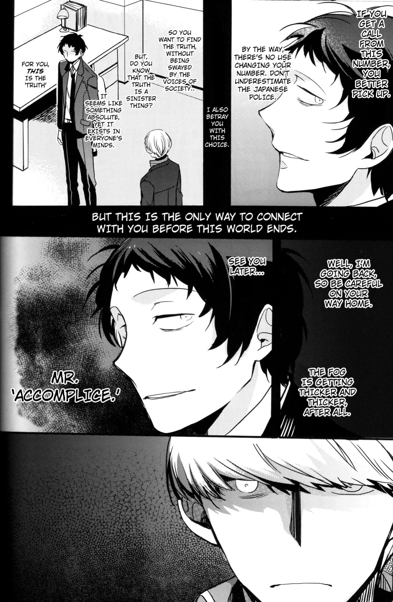 (CCOsaka100) [Magaimonoyasoinabashiten (Esukichizuru)] The End Of The World Volume 3 (Persona 4) [Kuraudo]