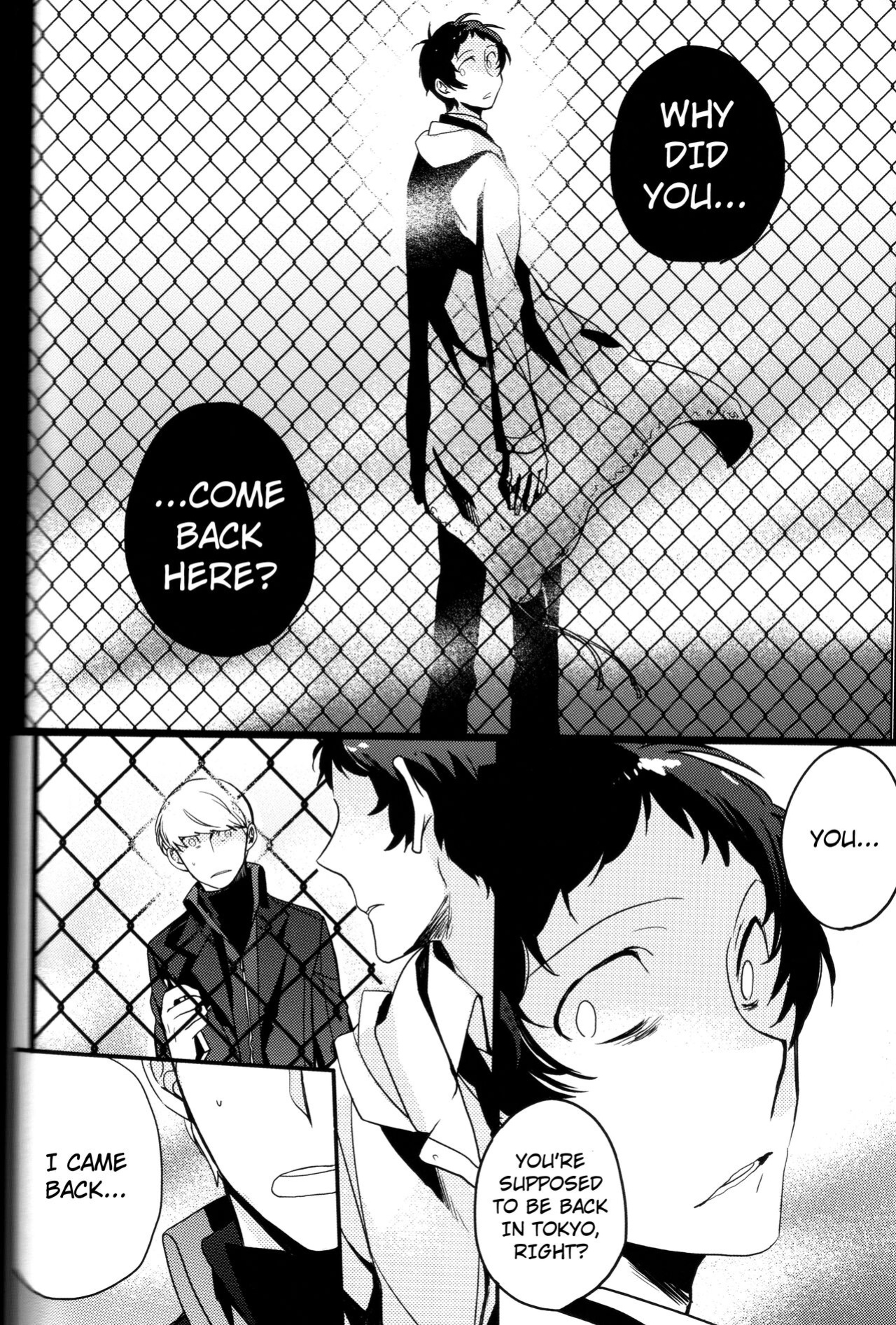 (CCOsaka100) [Magaimonoyasoinabashiten (Esukichizuru)] The End Of The World Volume 3 (Persona 4) [Kuraudo]