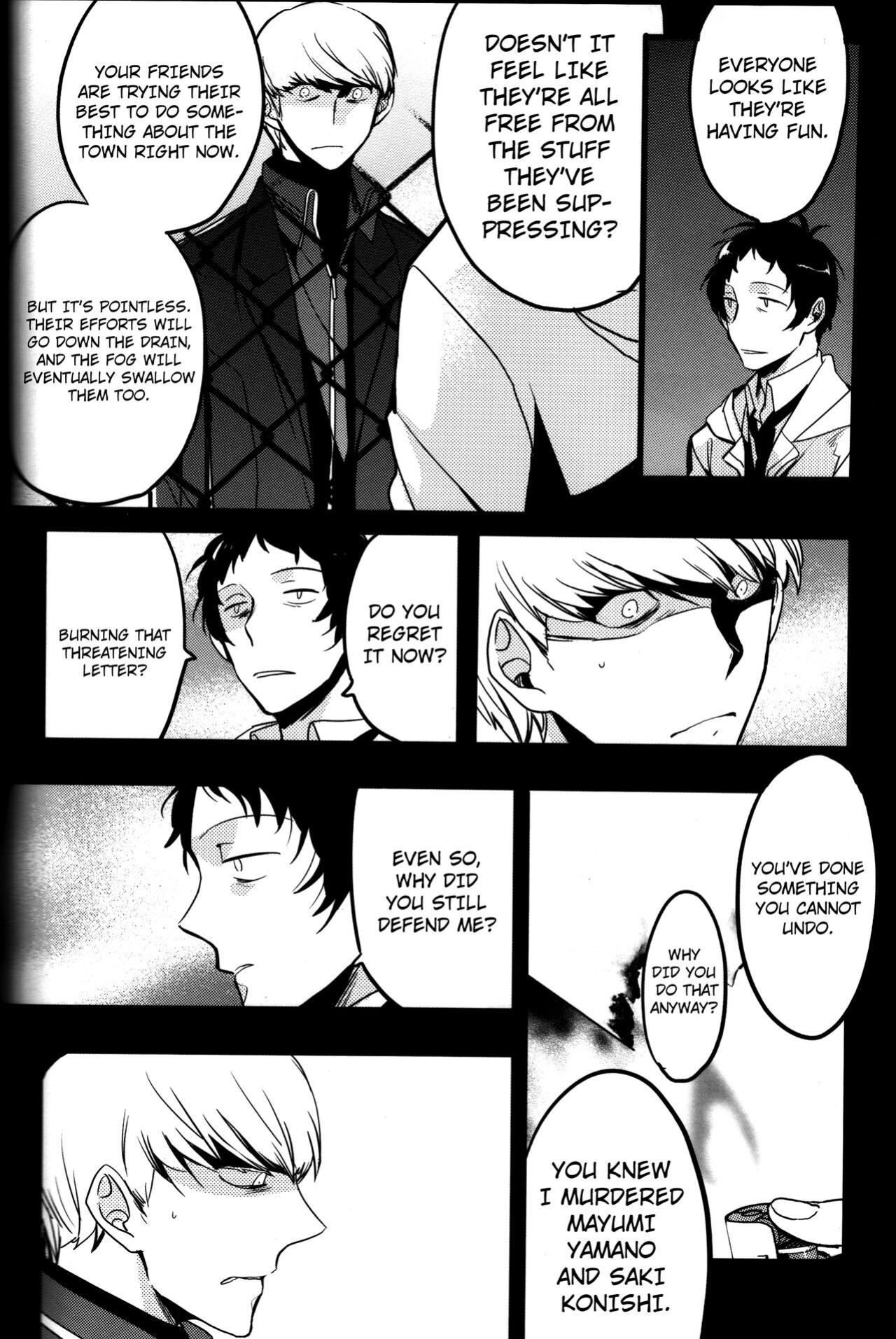 (CCOsaka100) [Magaimonoyasoinabashiten (Esukichizuru)] The End Of The World Volume 3 (Persona 4) [Kuraudo]