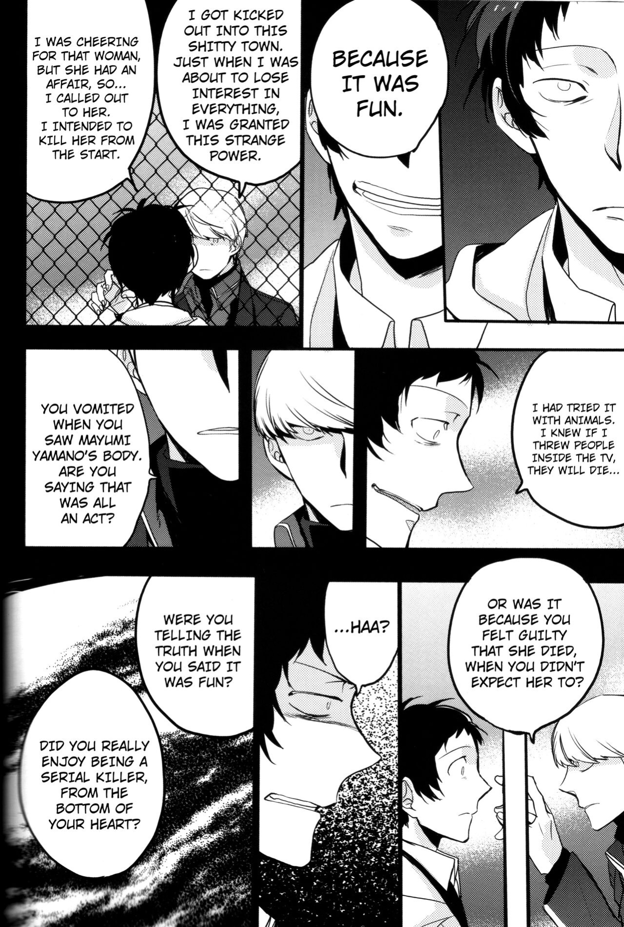 (CCOsaka100) [Magaimonoyasoinabashiten (Esukichizuru)] The End Of The World Volume 3 (Persona 4) [Kuraudo]