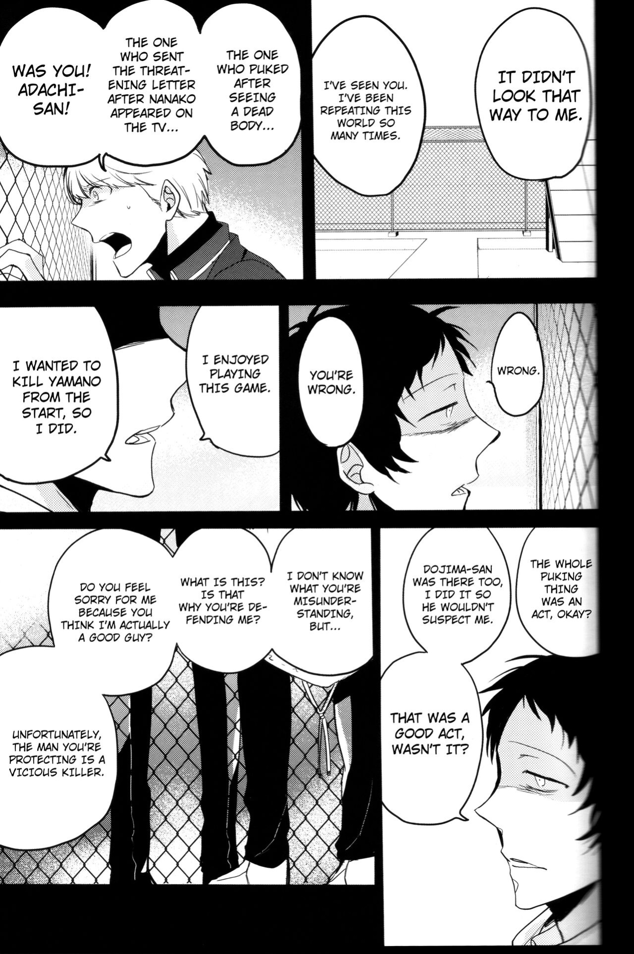 (CCOsaka100) [Magaimonoyasoinabashiten (Esukichizuru)] The End Of The World Volume 3 (Persona 4) [Kuraudo]