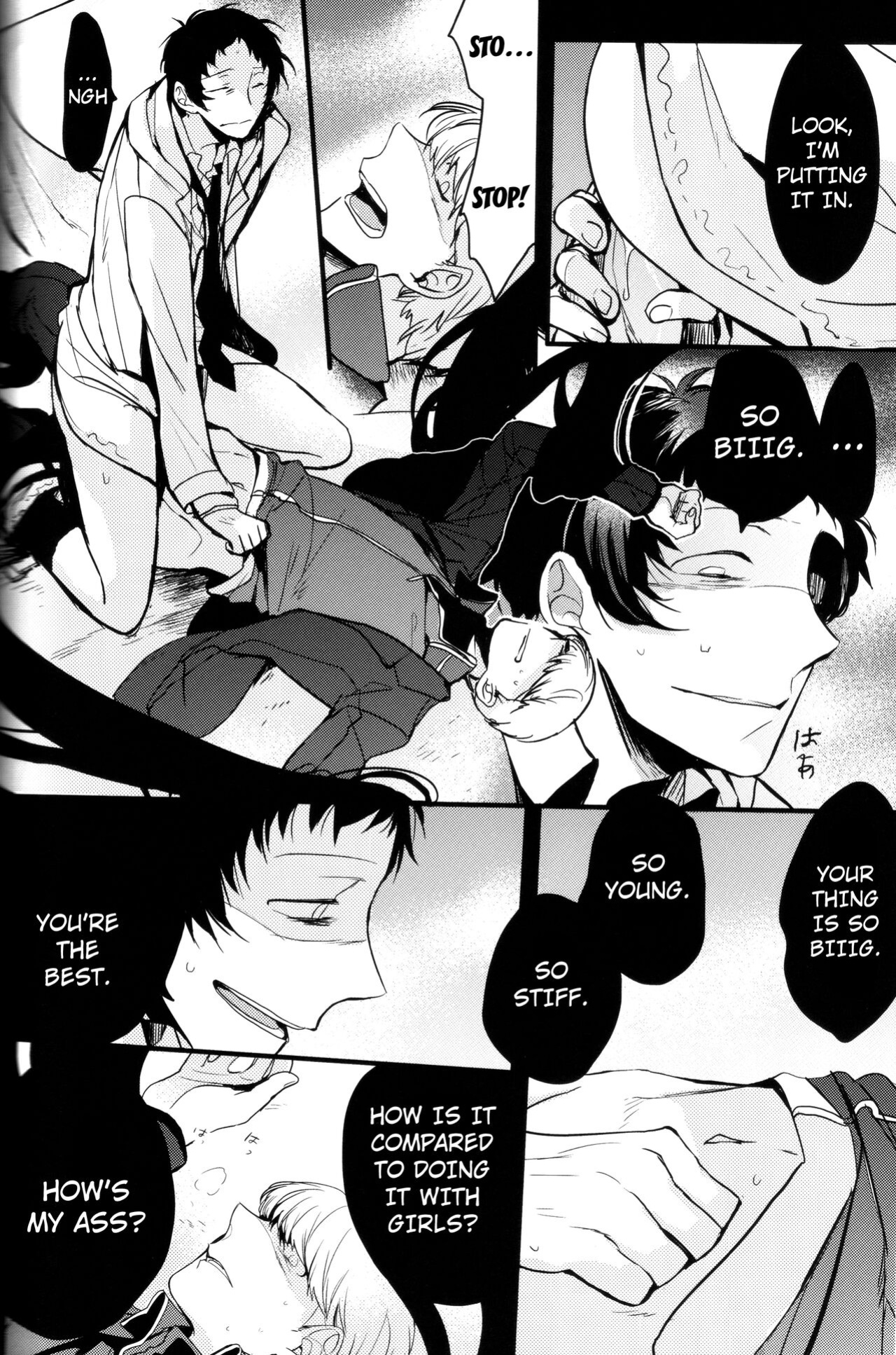 (CCOsaka100) [Magaimonoyasoinabashiten (Esukichizuru)] The End Of The World Volume 3 (Persona 4) [Kuraudo]