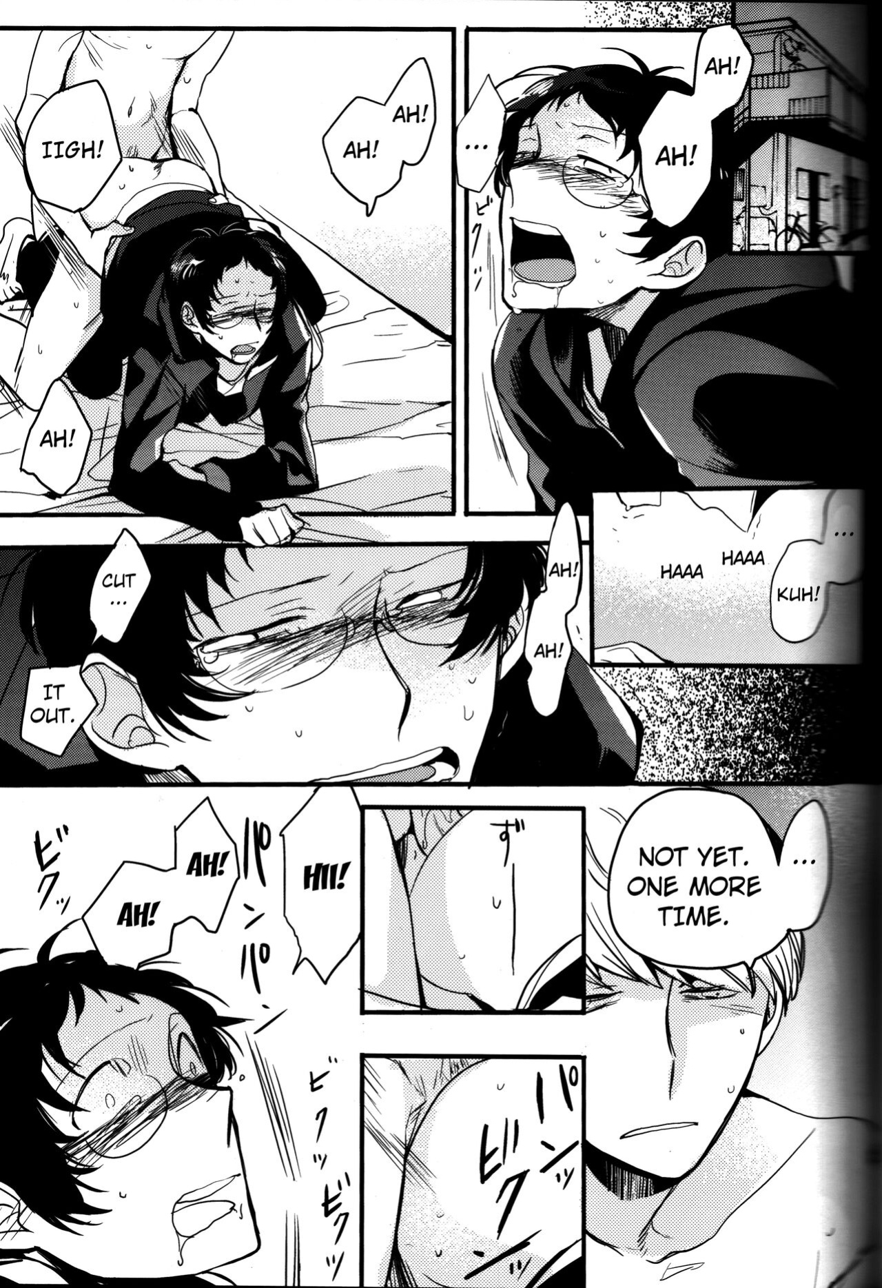 (CCOsaka100) [Magaimonoyasoinabashiten (Esukichizuru)] The End Of The World Volume 3 (Persona 4) [Kuraudo]