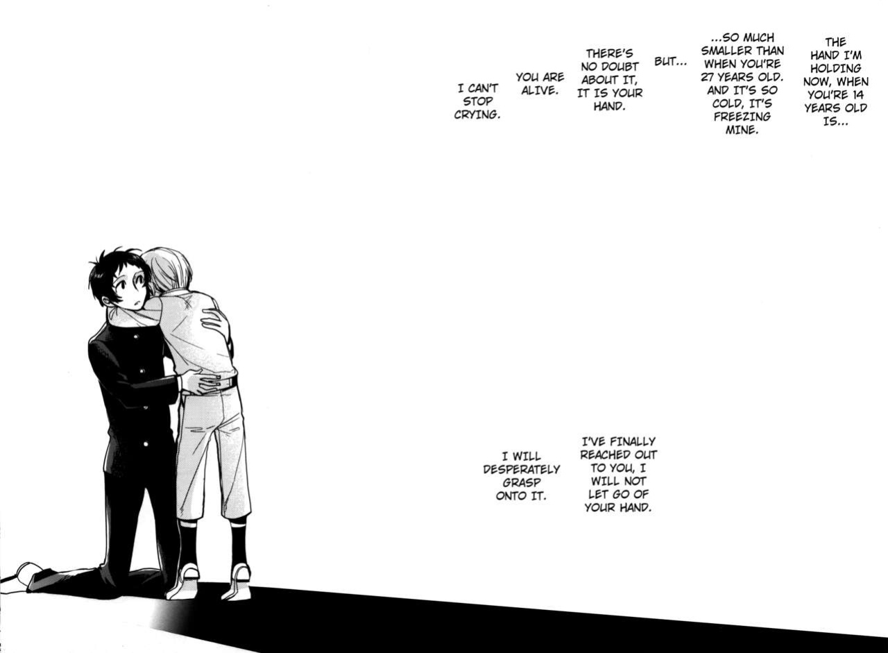 (CCOsaka100) [Magaimonoyasoinabashiten (Esukichizuru)] The End Of The World Volume 3 (Persona 4) [Kuraudo]