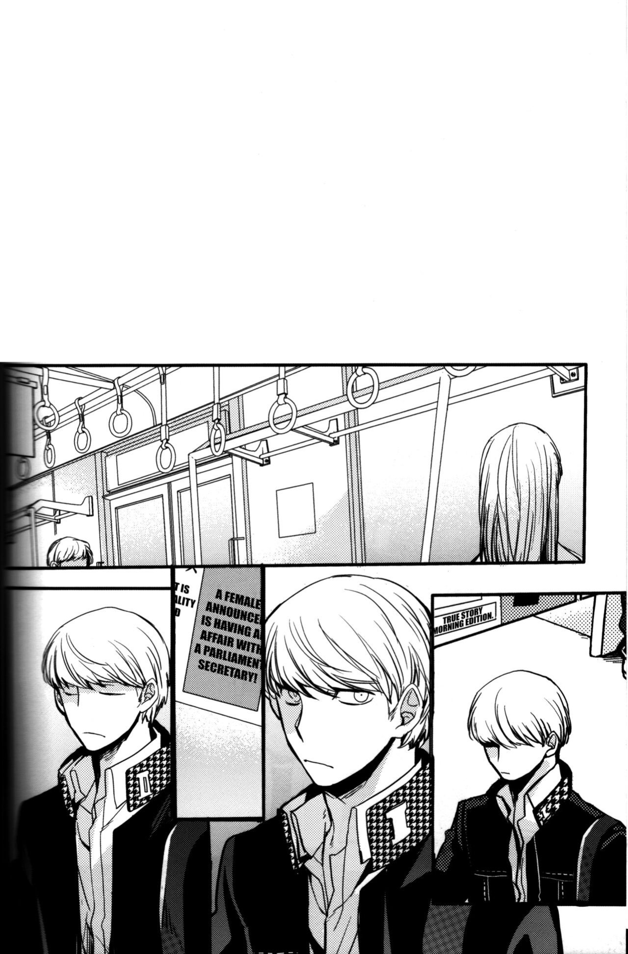 (CCOsaka100) [Magaimonoyasoinabashiten (Esukichizuru)] The End Of The World Volume 3 (Persona 4) [Kuraudo]