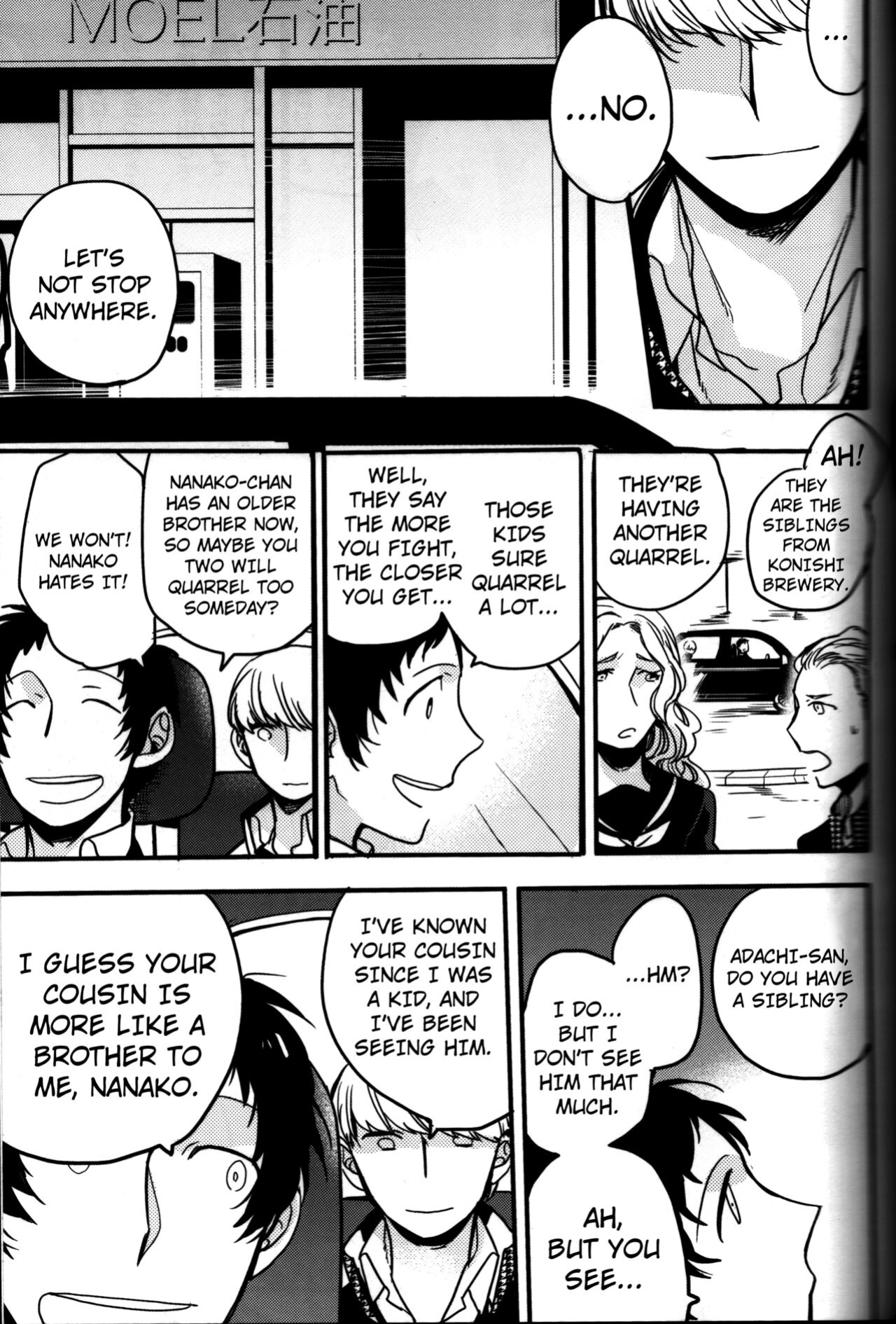 (CCOsaka100) [Magaimonoyasoinabashiten (Esukichizuru)] The End Of The World Volume 3 (Persona 4) [Kuraudo]