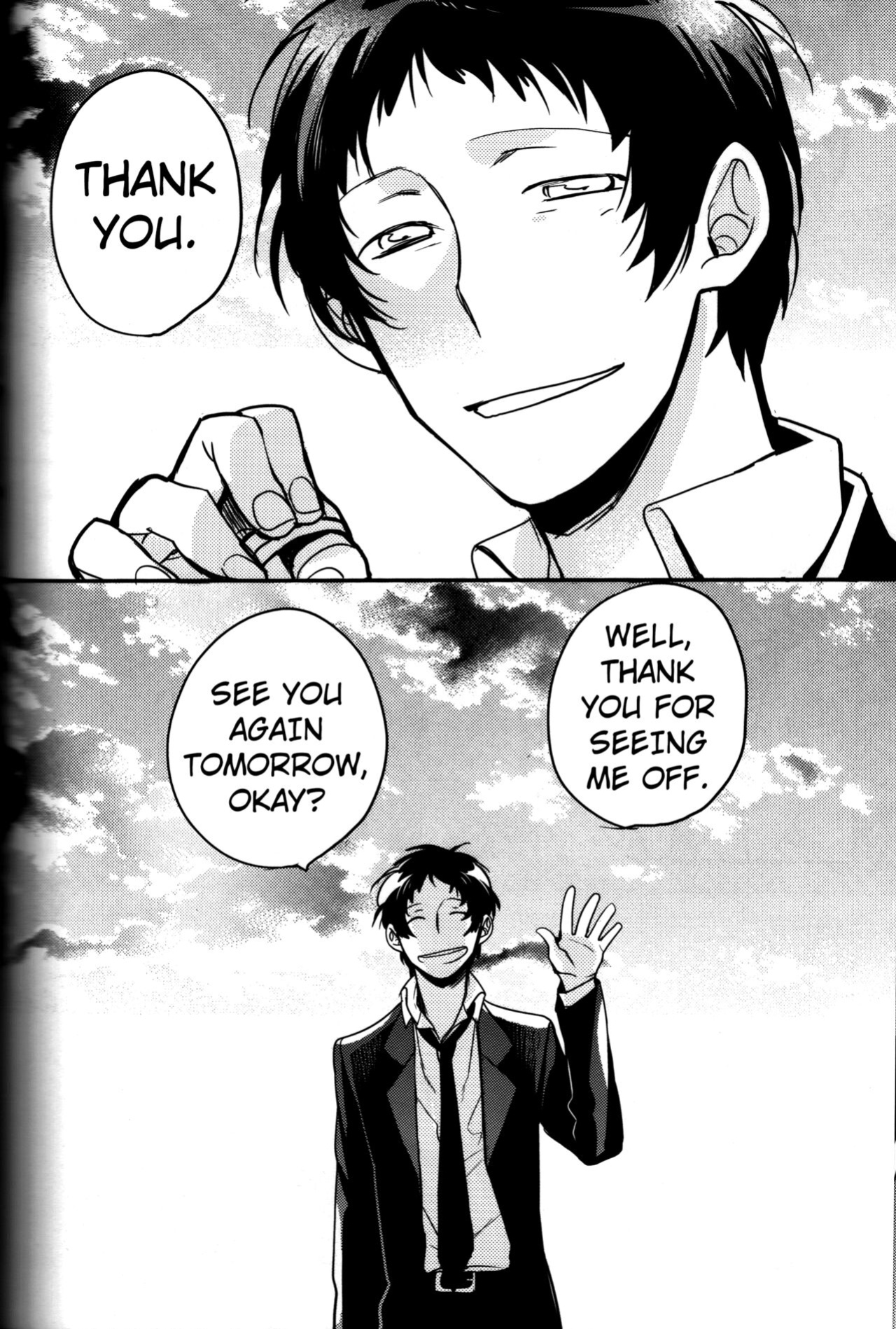 (CCOsaka100) [Magaimonoyasoinabashiten (Esukichizuru)] The End Of The World Volume 3 (Persona 4) [Kuraudo]