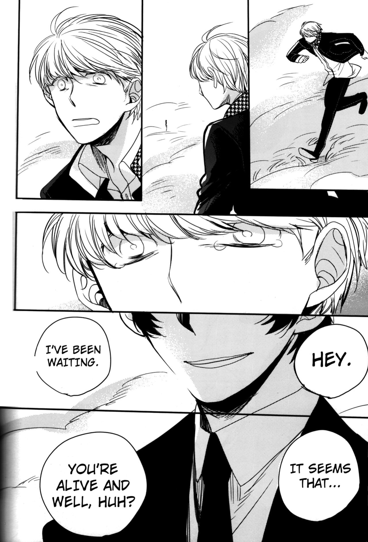 (CCOsaka100) [Magaimonoyasoinabashiten (Esukichizuru)] The End Of The World Volume 3 (Persona 4) [Kuraudo]