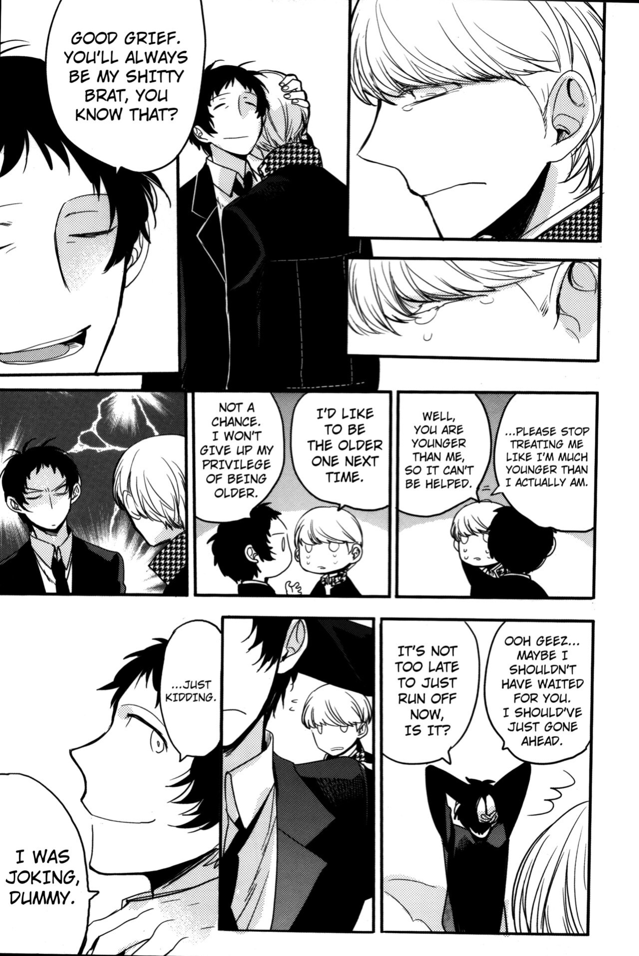 (CCOsaka100) [Magaimonoyasoinabashiten (Esukichizuru)] The End Of The World Volume 3 (Persona 4) [Kuraudo]