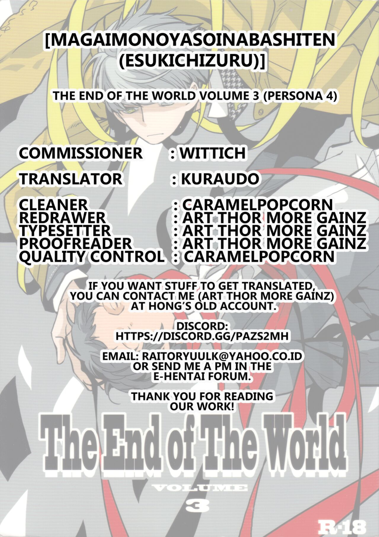 (CCOsaka100) [Magaimonoyasoinabashiten (Esukichizuru)] The End Of The World Volume 3 (Persona 4) [Kuraudo]