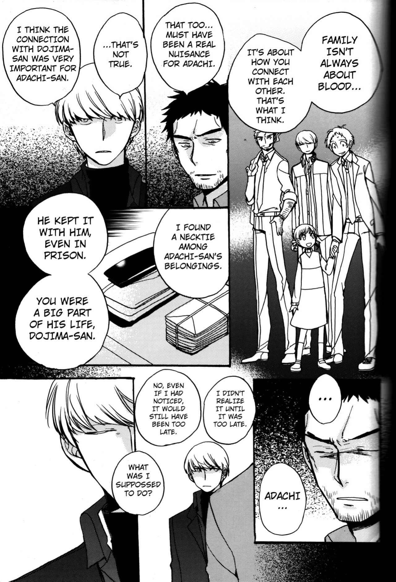 (CCOsaka100) [Magaimonoyasoinabashiten (Esukichizuru)] The End Of The World Volume 3 (Persona 4) [Kuraudo]