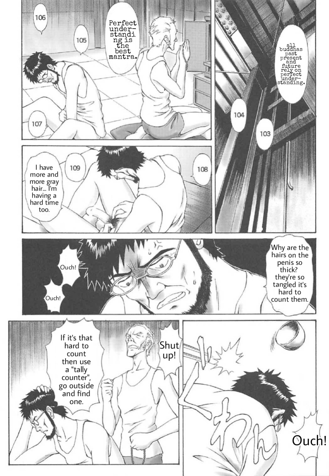 (C91) [Tengu no Tsuzura (Kuro Tengu)] Misuse (Neon Genesis Evangelion)