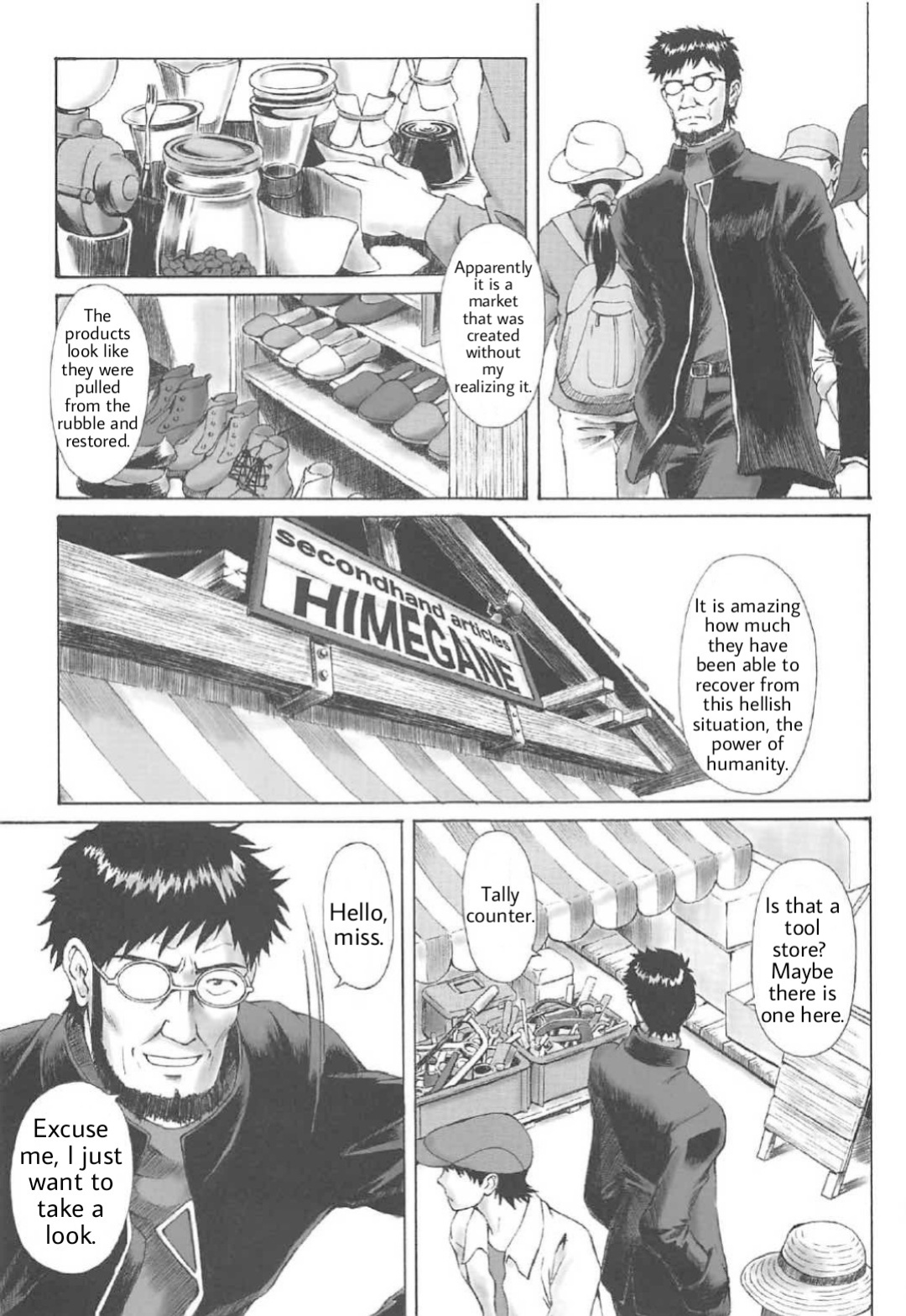 (C91) [Tengu no Tsuzura (Kuro Tengu)] Misuse (Neon Genesis Evangelion)