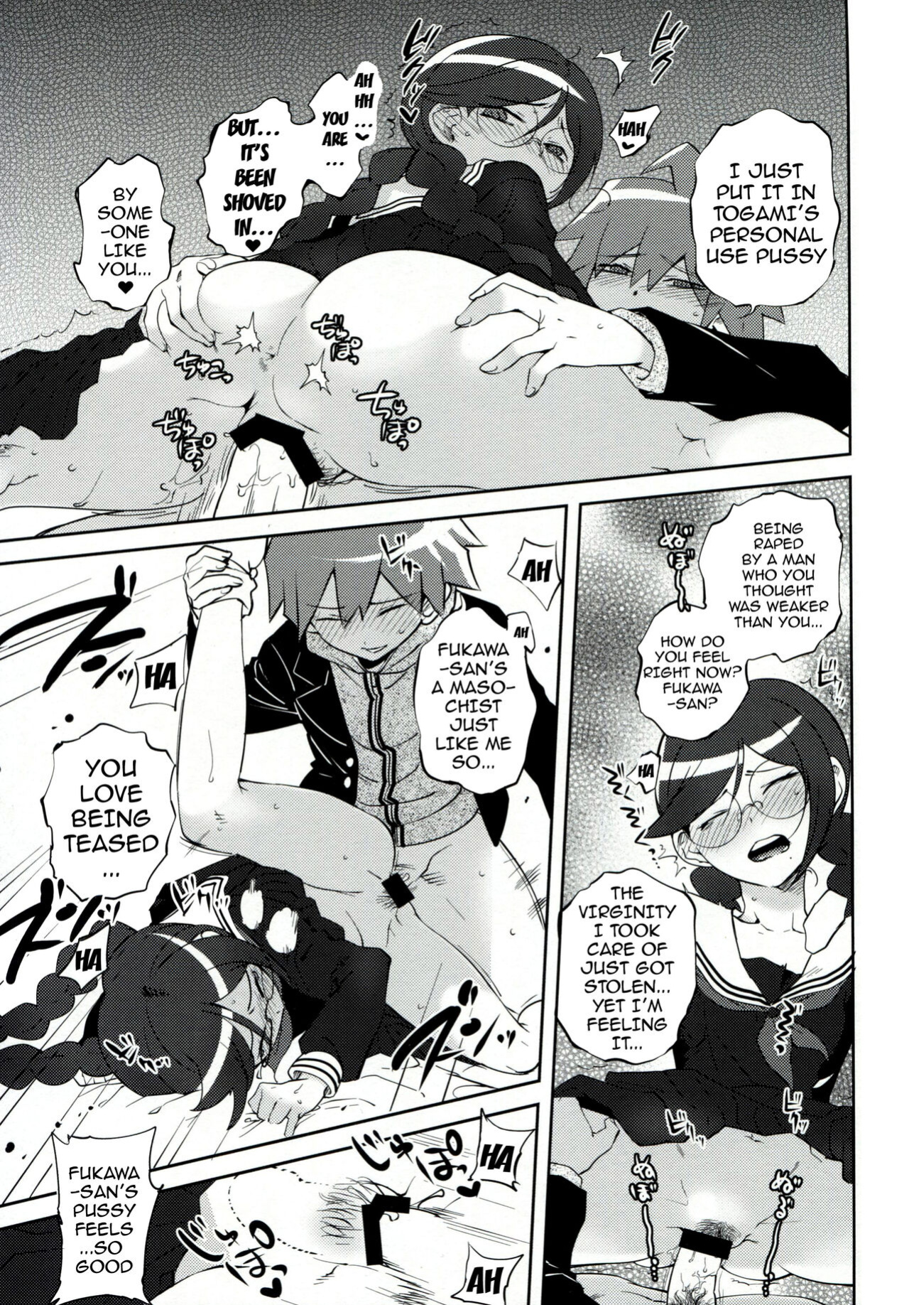 (C85) [Hougakuya (Tohzai, Namboku)] Aishiai Gakuen Seikatsu | Love-Making Academy Sex Activities (Danganronpa)
