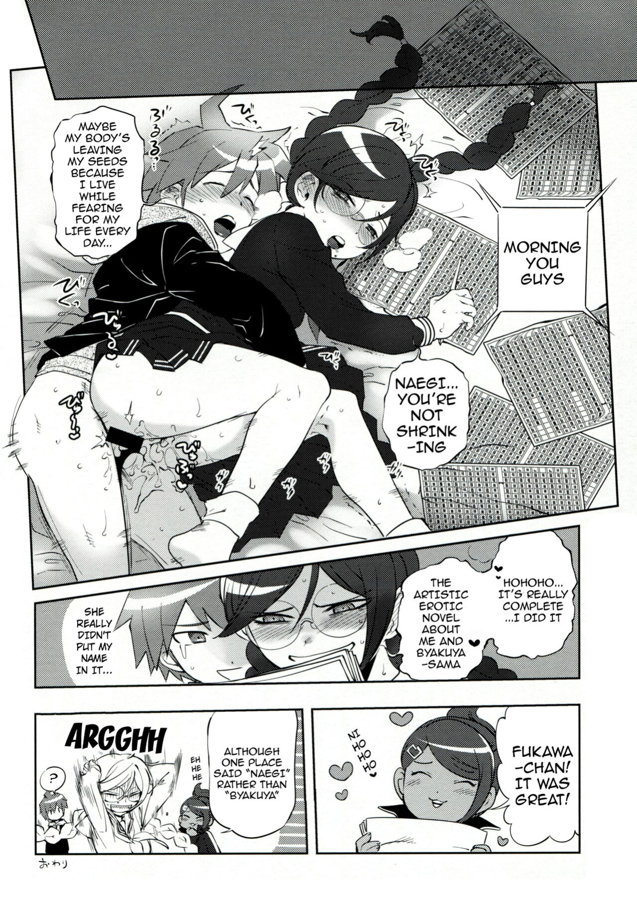 (C85) [Hougakuya (Tohzai, Namboku)] Aishiai Gakuen Seikatsu | Love-Making Academy Sex Activities (Danganronpa)