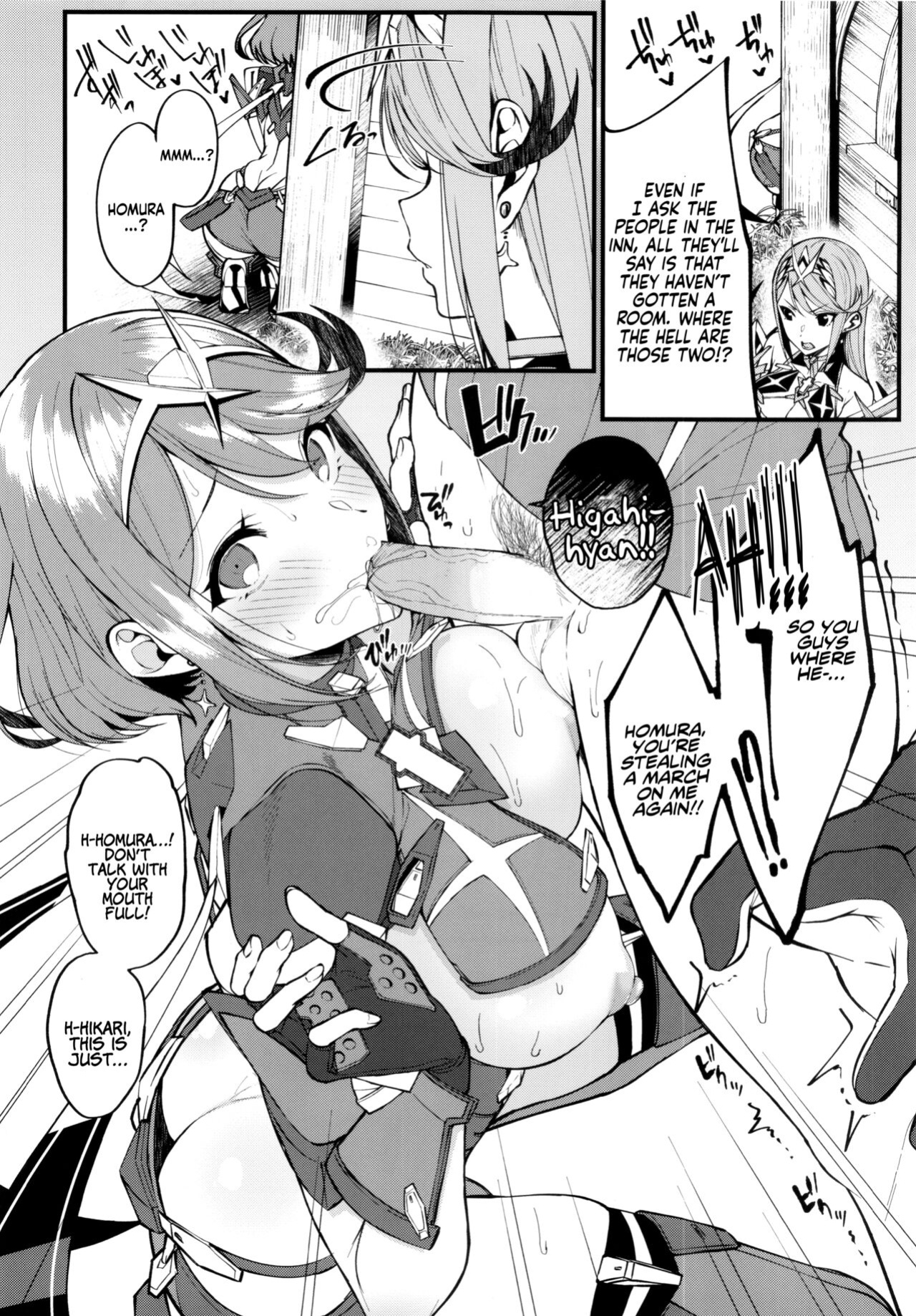 (C99) [Yuuki Nyuugyou (Yuuki Shin)] Hikari sasu Enten no Mitibiki | Guidance of The Blazing Radiance (Xenoblade Chronicles 2) [Coffedrug]