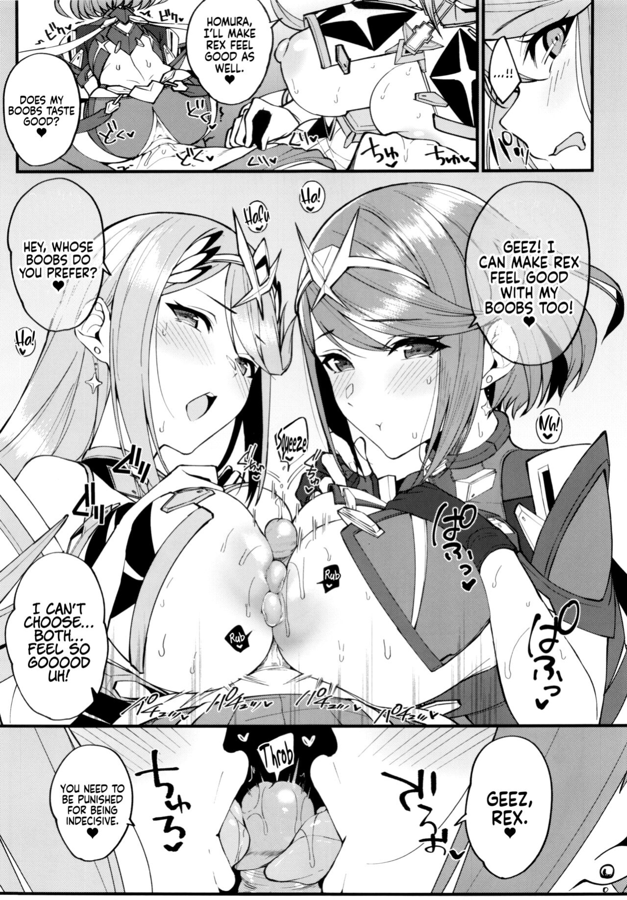 (C99) [Yuuki Nyuugyou (Yuuki Shin)] Hikari sasu Enten no Mitibiki | Guidance of The Blazing Radiance (Xenoblade Chronicles 2) [Coffedrug]