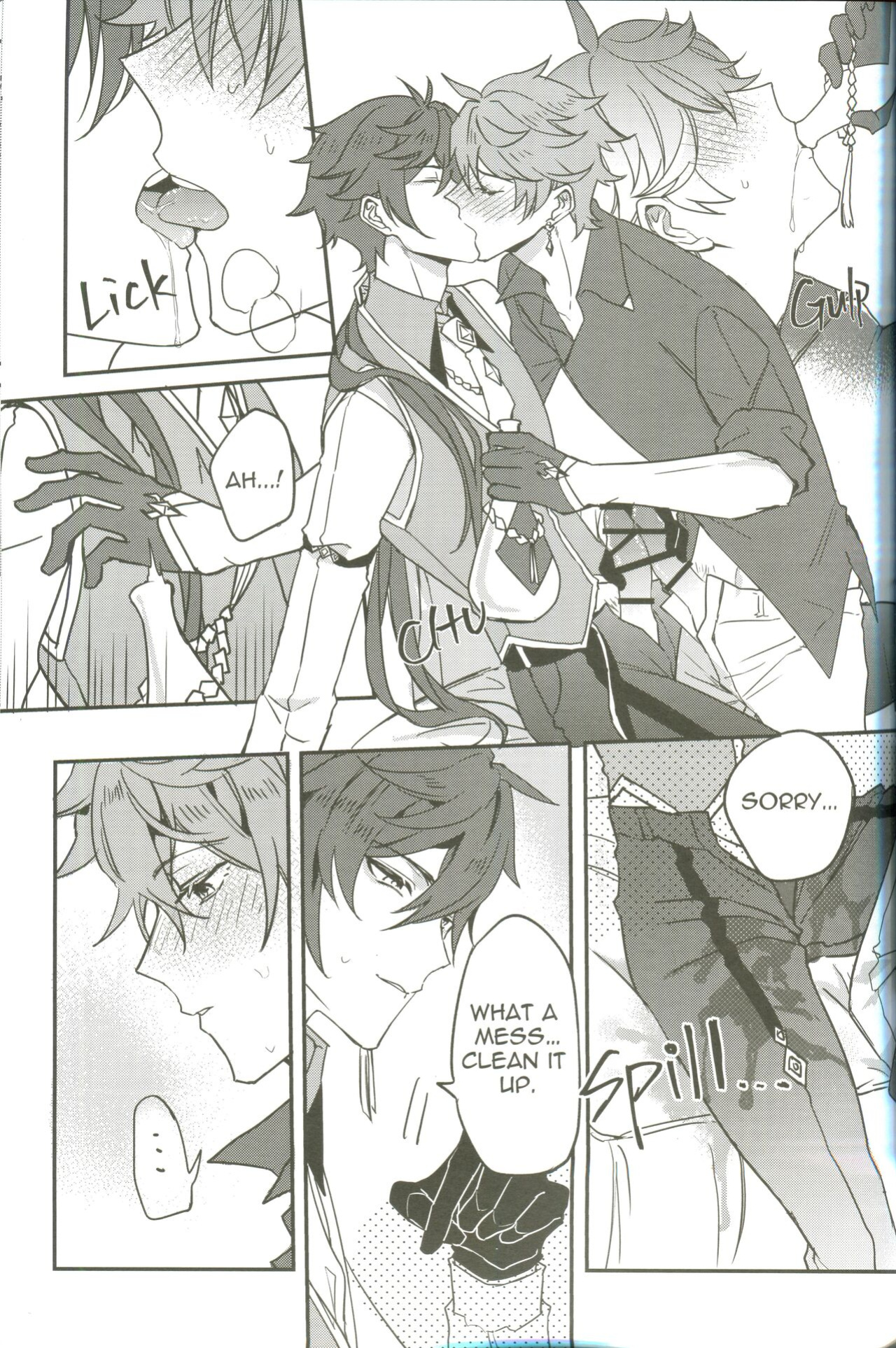 (megumignsn)The Intoxicated Harbinger and Archon (Genshin Impact)