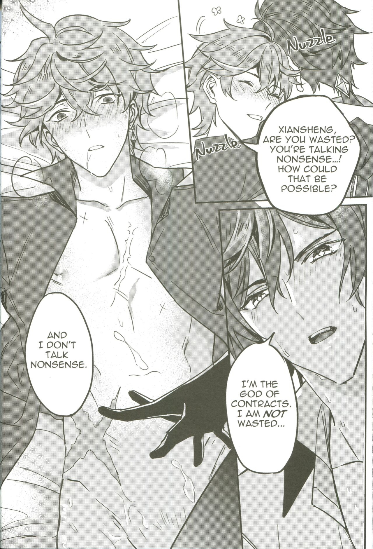 (megumignsn)The Intoxicated Harbinger and Archon (Genshin Impact)