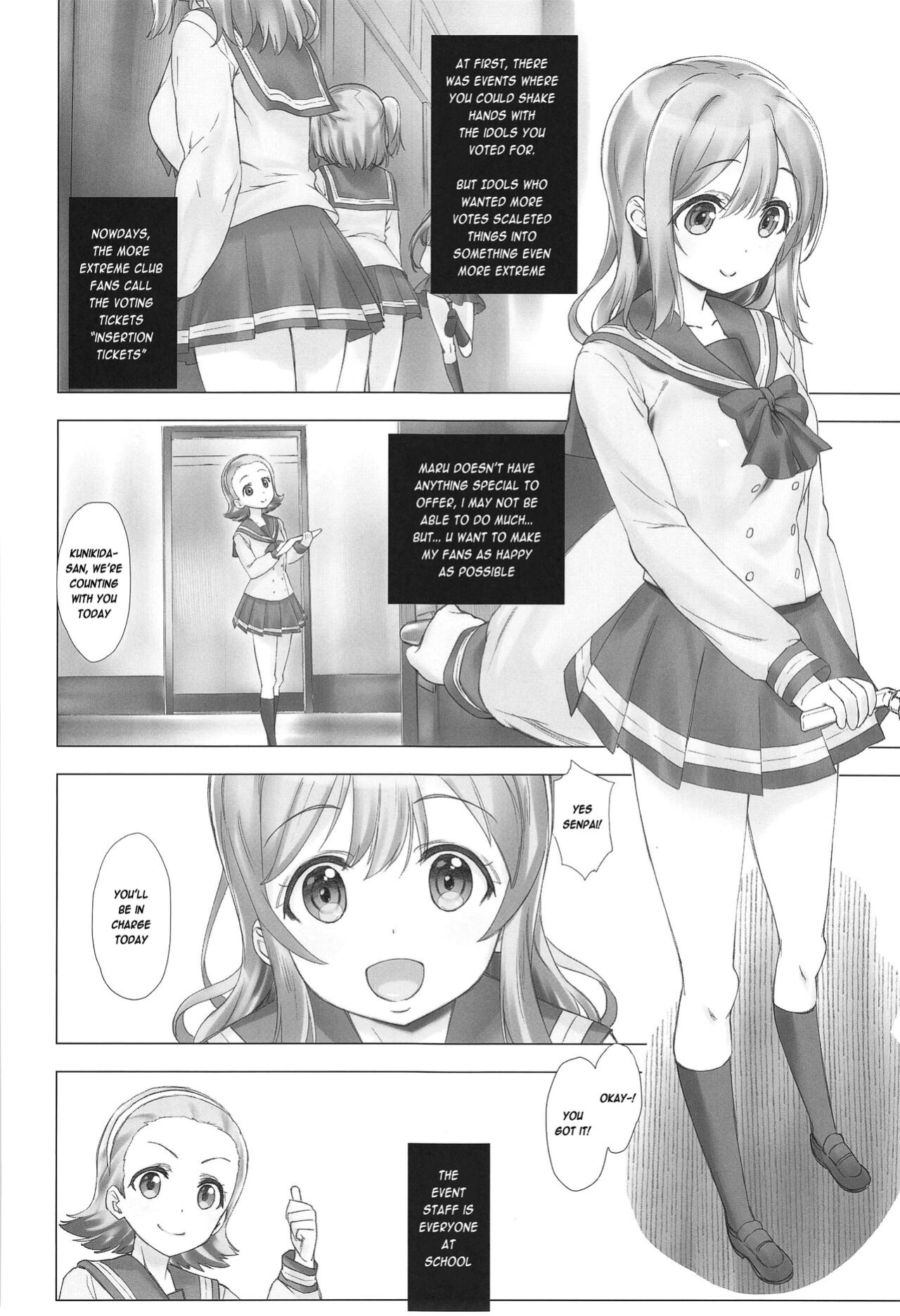 (SC2016 Autumn) [Nama Cream Biyori (Nanase Meruchi)] Ura School Idol. Kunikida Hanamaru (Love Live! Sunshine!!) [Enderleaf]