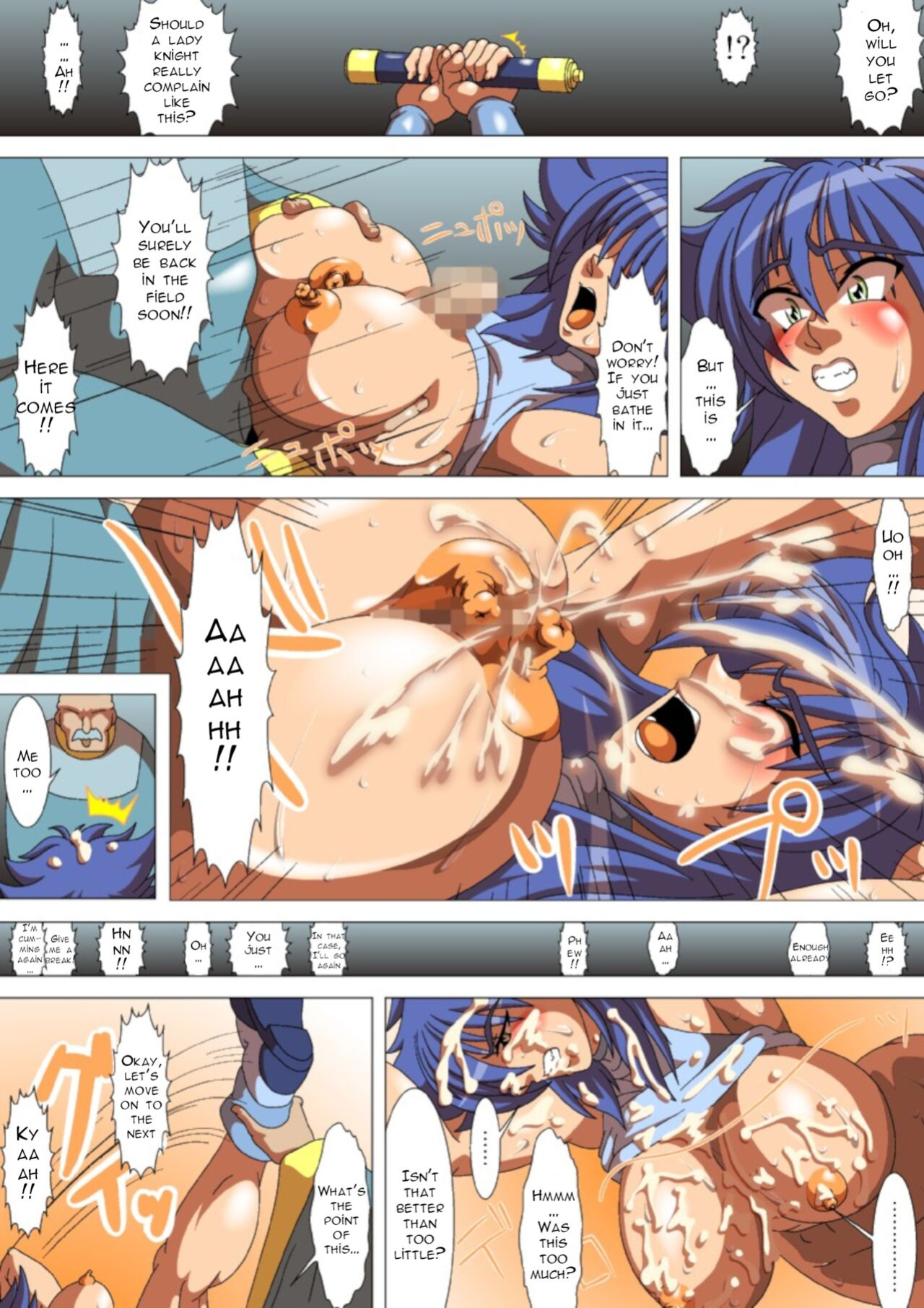 [Umigarasu Madoushi Dan (Akimoto Youichi)] Kai-sama Cant Jiin Chiryou | Kai-sama's Temple Treatment (BASTARD!!) [MTL]