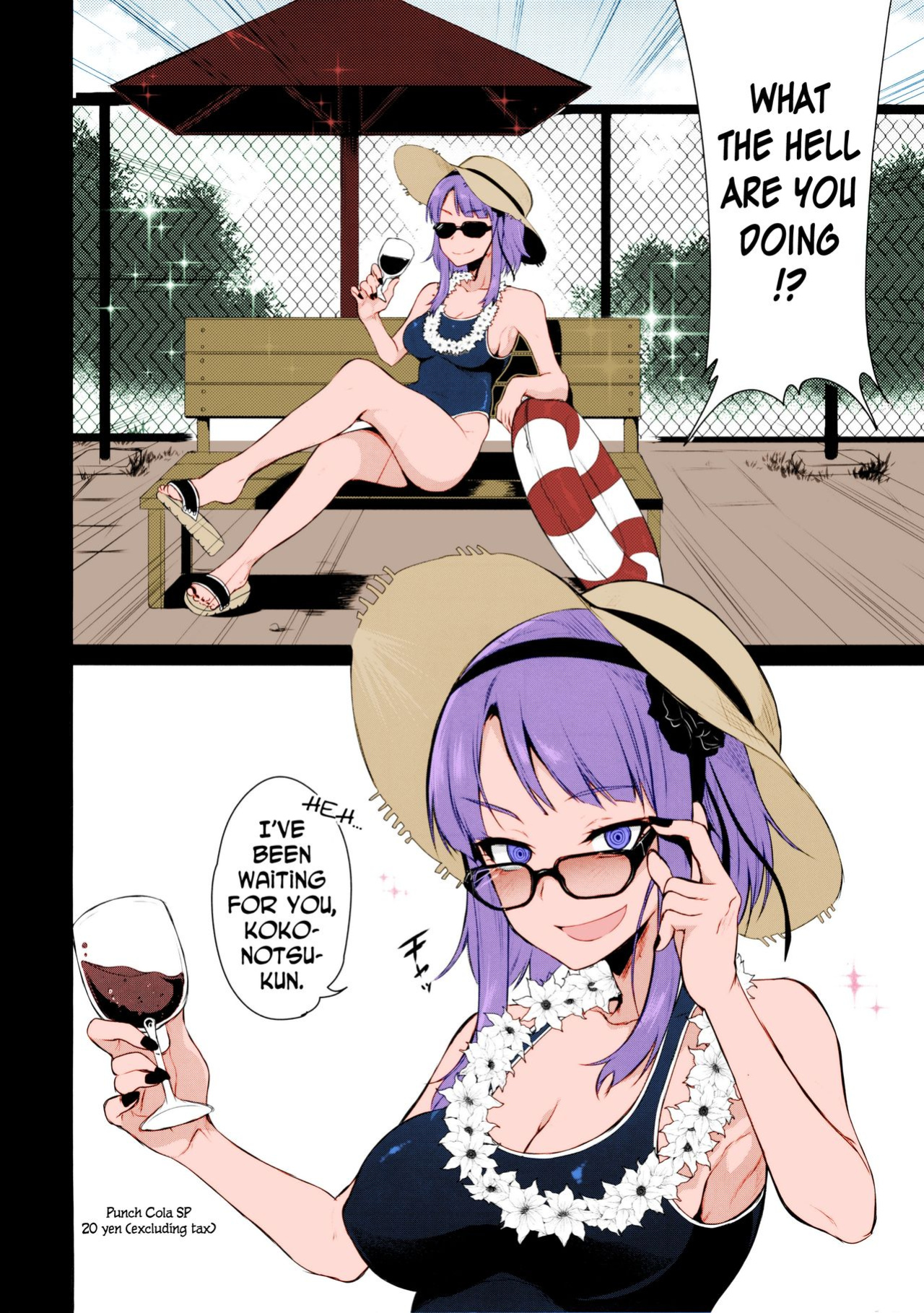 (C88) [Pochi-Goya. (Pochi.)] Otona no Dagashi 2 (Dagashi Kashi) [N04h] [Colorized]