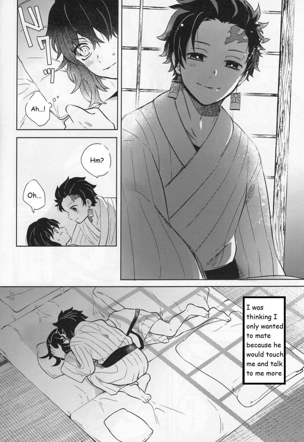 (Nichirin Kitan 5) [pipipi (mochi)] Kimochi Yosugite Komatte masu (Kimetsu no Yaiba)