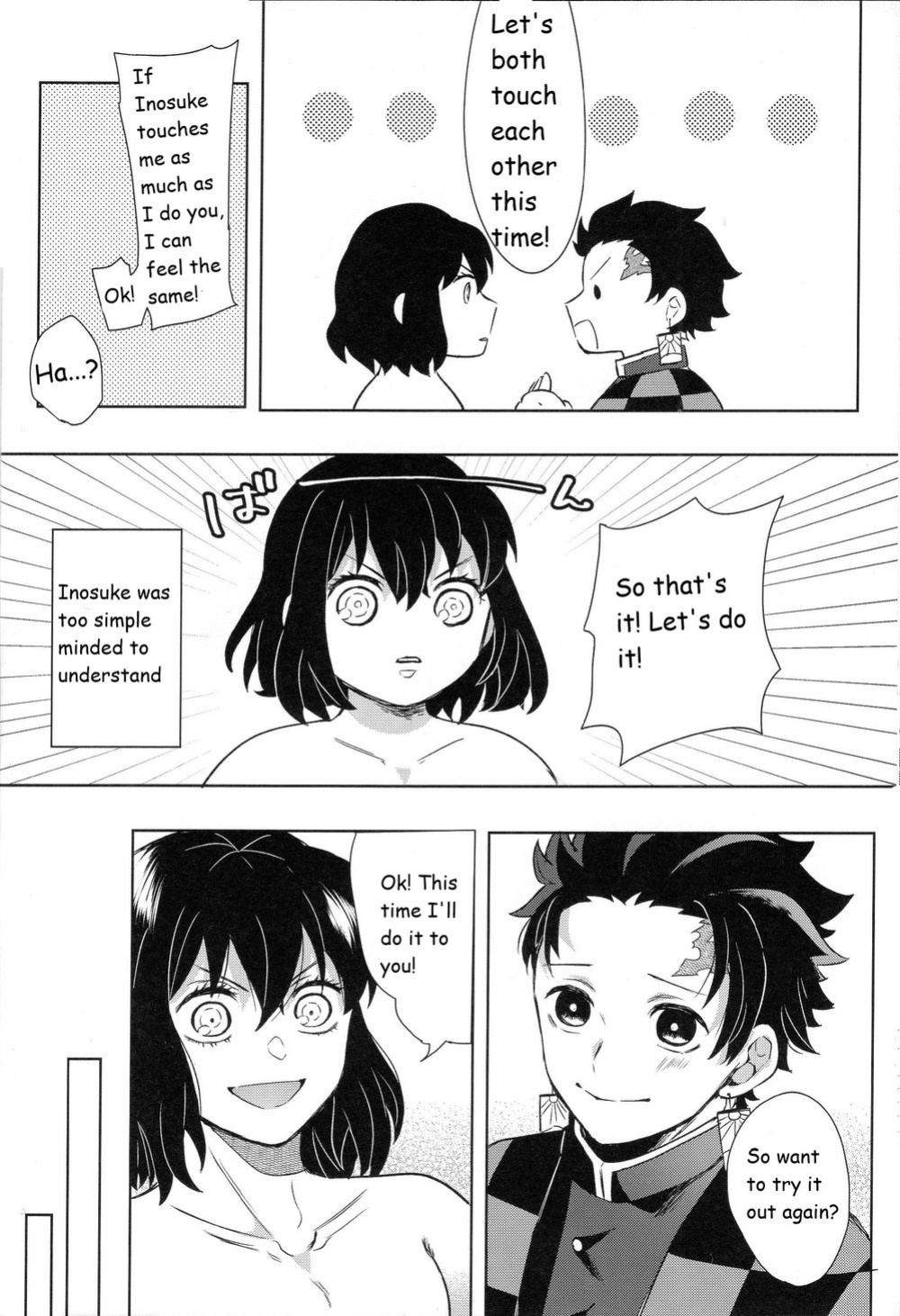 (Nichirin Kitan 5) [pipipi (mochi)] Kimochi Yosugite Komatte masu (Kimetsu no Yaiba)