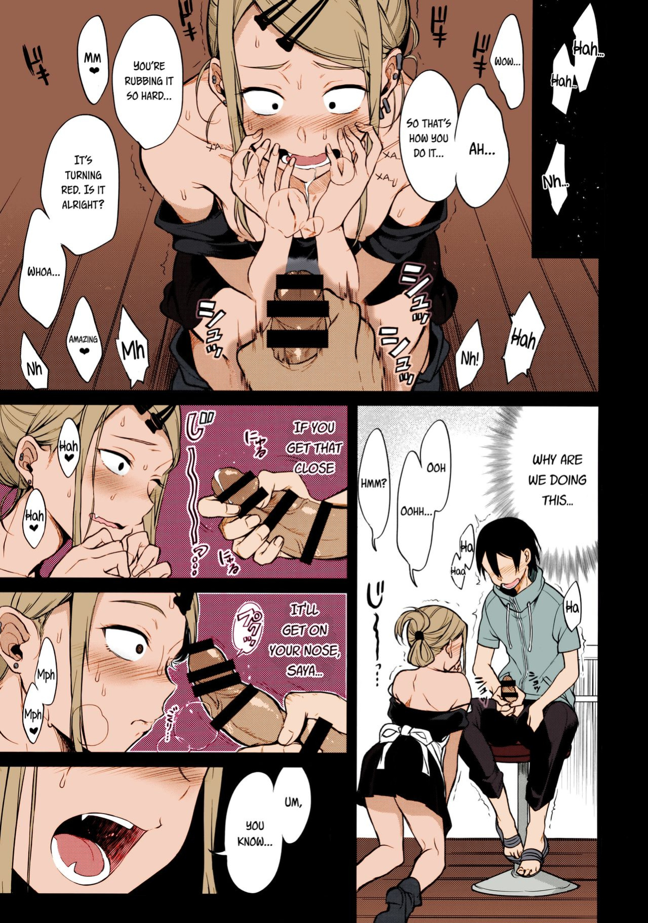 (COMIC1☆10) [Pochi-Goya. (Pochi.)] Otona no Dagashi 4 (Dagashi Kashi) [Flatopia] [Colorized]